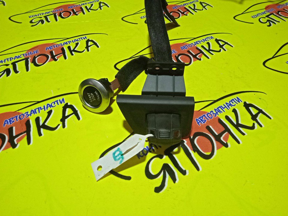 ЗАМОК ЗАЖИГАНИЯ/BMW/1-SERIES/E87/61316933712/61316937499/61316949499/КЛЮЧ+ КНОПКА (START/STOP)