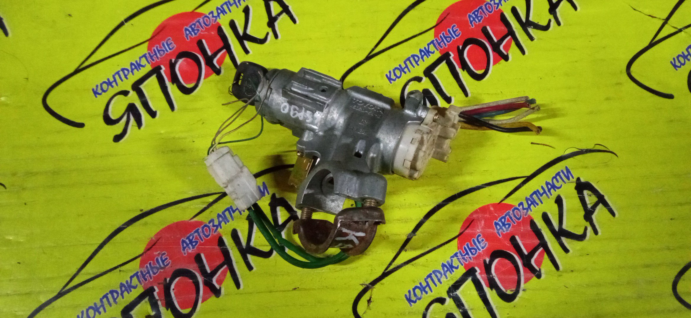 ЗАМОК ЗАЖИГАНИЯ/TOY/BELTA/IST/RACTIS/VITZ/KSP90/KSP92/NCP100/NCP105/NCP110/NCP115/NCP91/NCP95/NCP96/SCP100/SCP90/SCP92/ZSP110