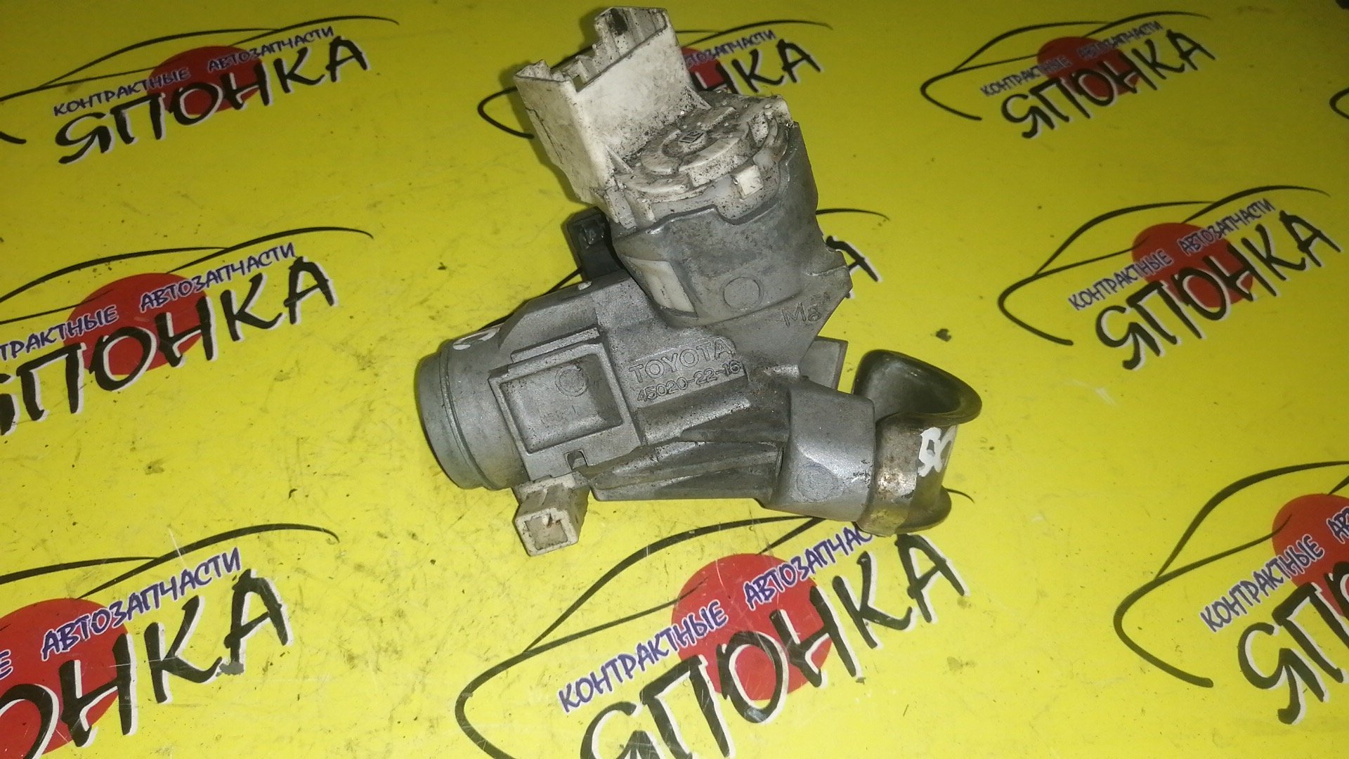 ЗАМОК ЗАЖИГАНИЯ/TOY/BELTA/IST/RACTIS/VITZ/KSP90/KSP92/NCP100/NCP105/NCP110/NCP115/NCP91/NCP95/NCP96/SCP100/SCP90/SCP92/ZSP110/БЕЗ КЛЮЧА