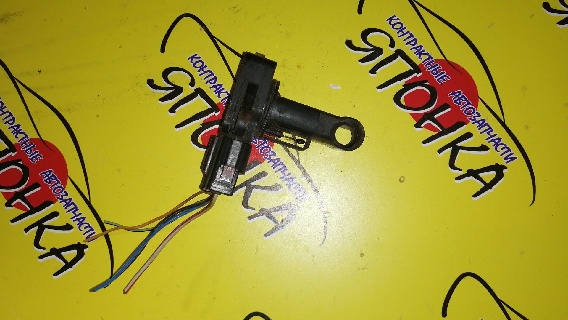 ДМРВ/TOY/1AZ-FSE/1G-FE/1MZ-FE/1NZ-FE/1SZ-FE/1TR-FE/1UZ-FE/1ZR-FE/1ZZ-FE/2AZ-FE/2GR-FE/2JZ-GE/2NZ-FE/2SZ-FE/3UZ-FE/2220422010/222040D030