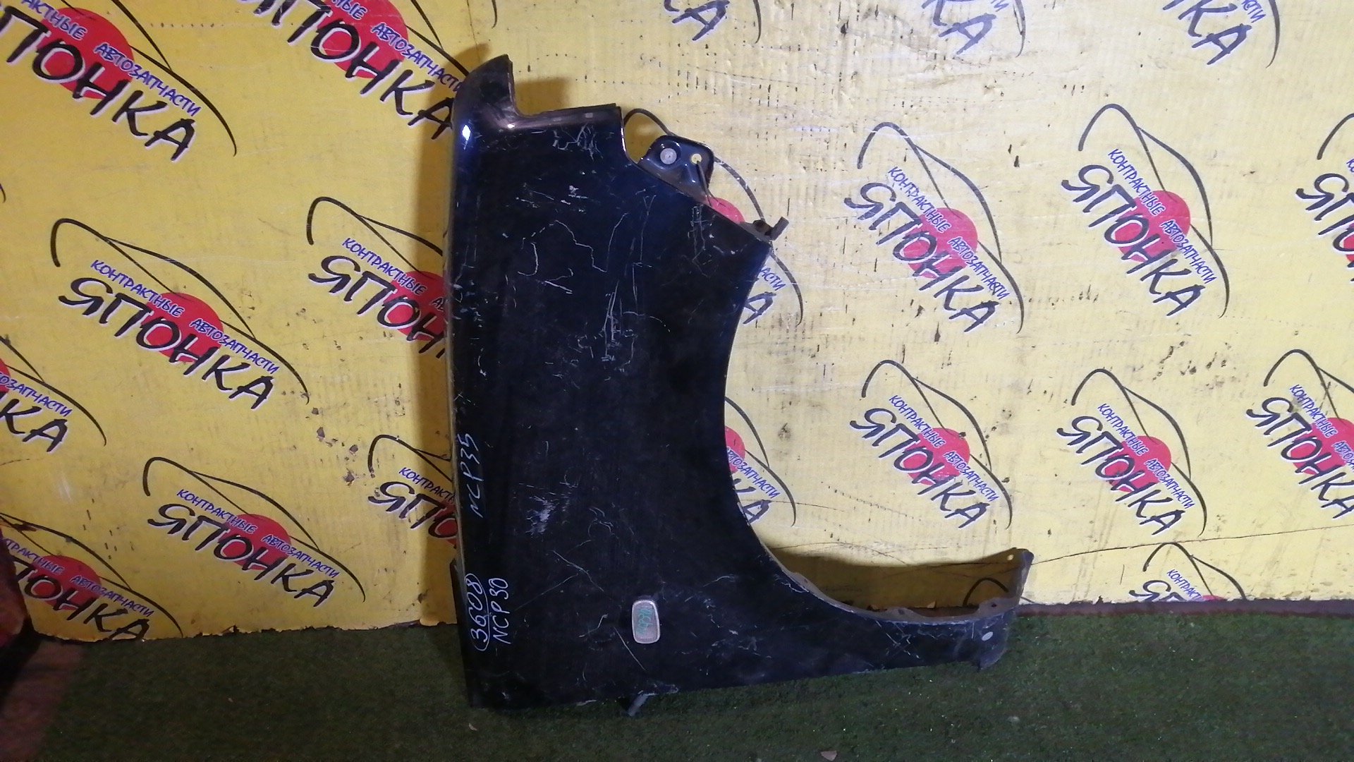 КРЫЛО/TOY/BB/NCP30/NCP31/NCP34/NCP35/F/R