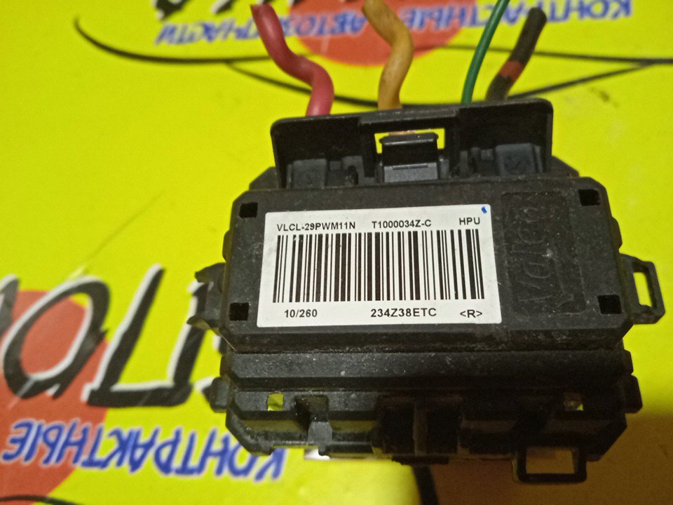 РЕОСТАТ/NIS/PEUGEOT/CITROEN/NISSAN 308/JUKE/4E/4A/B7/F15/NF15/SH/WA/WB/WC/WK/YF15/EP6CDT/T1000034Z