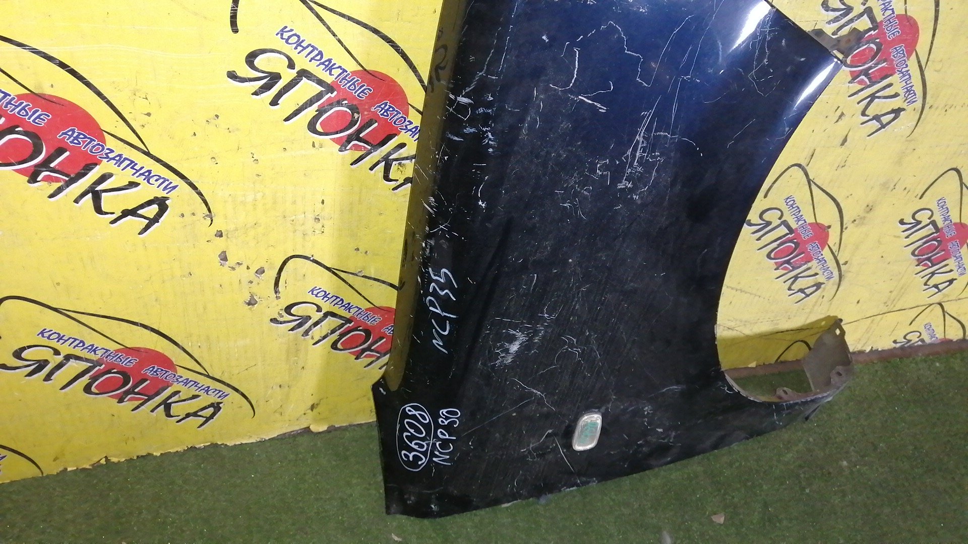 КРЫЛО/TOY/BB/NCP30/NCP31/NCP34/NCP35/F/R