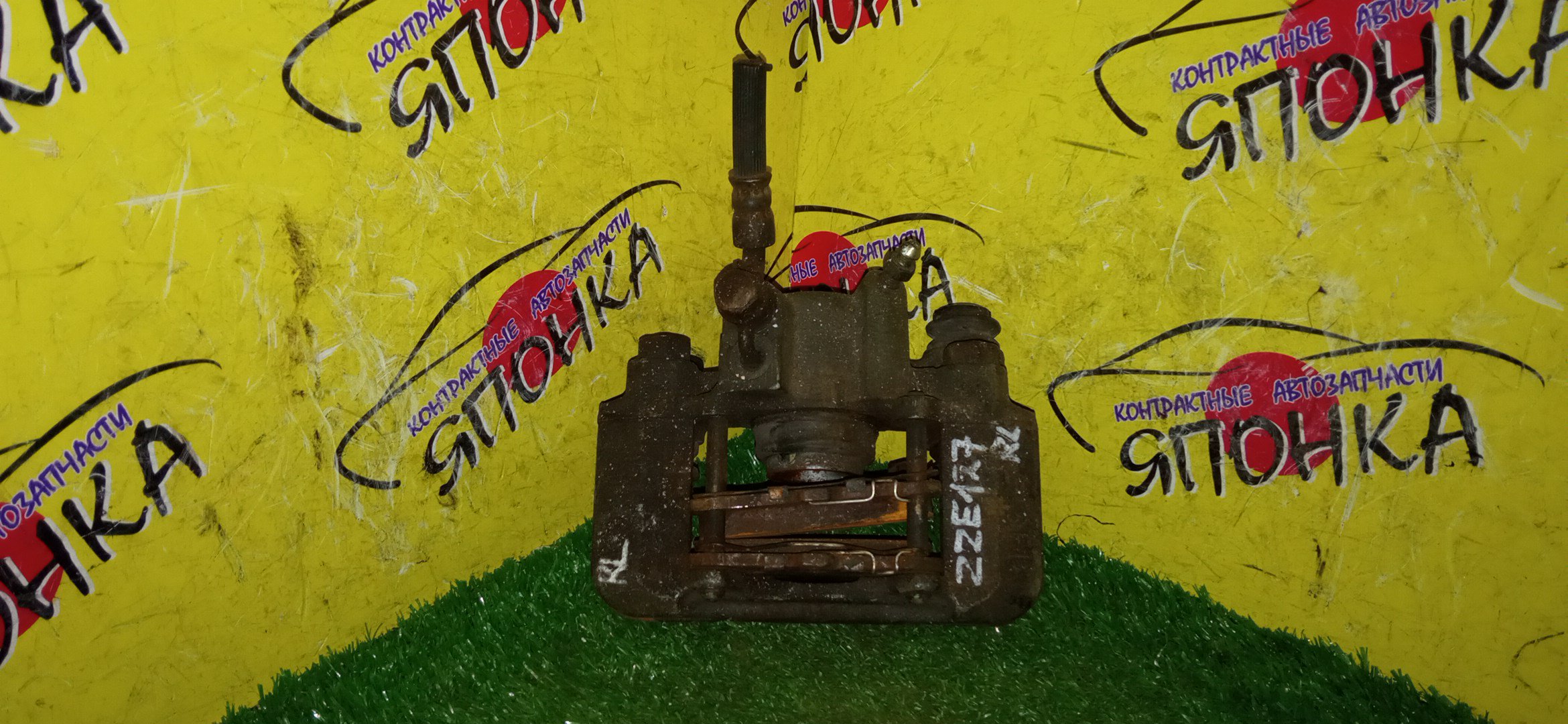 СУППОРТ/TOY/ALLEX/CELICA/COROLLA/MATRIX/PRIUS/VOLTZ/WILL VS/NHW11/ZZE123/ZZE123G/ZZE127/ZZE128/ZZE130/ZZE131/ZZE132/ZZE137/ZZT231/B/L