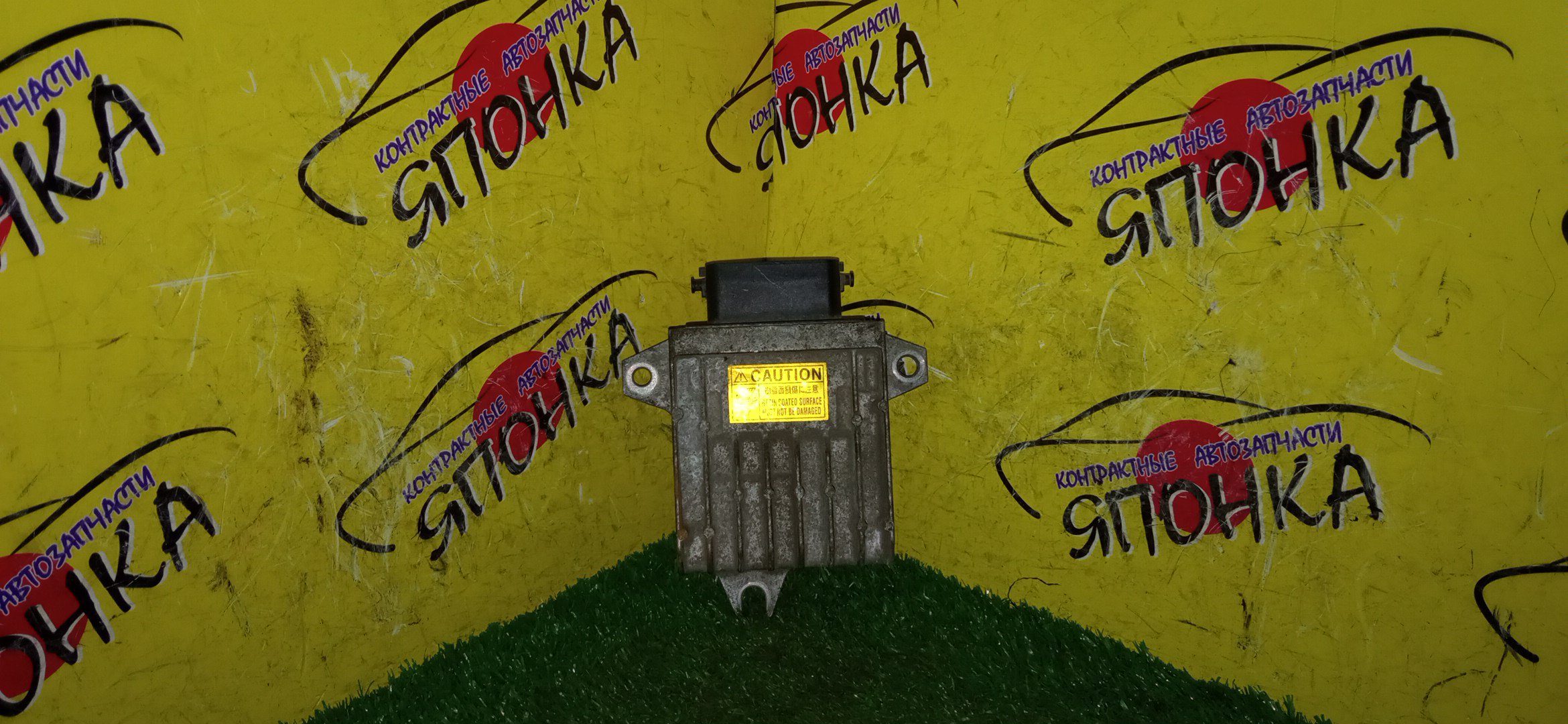 БЛОК УПРАВЛЕНИЯ АКПП/MAZ/AXELA/LF/BL3FW/BL5FP/BL5FW/BLEAP/BLEAW/BLEFP/BLEFW/BLFFP/BLFFW/LFBN189E1C