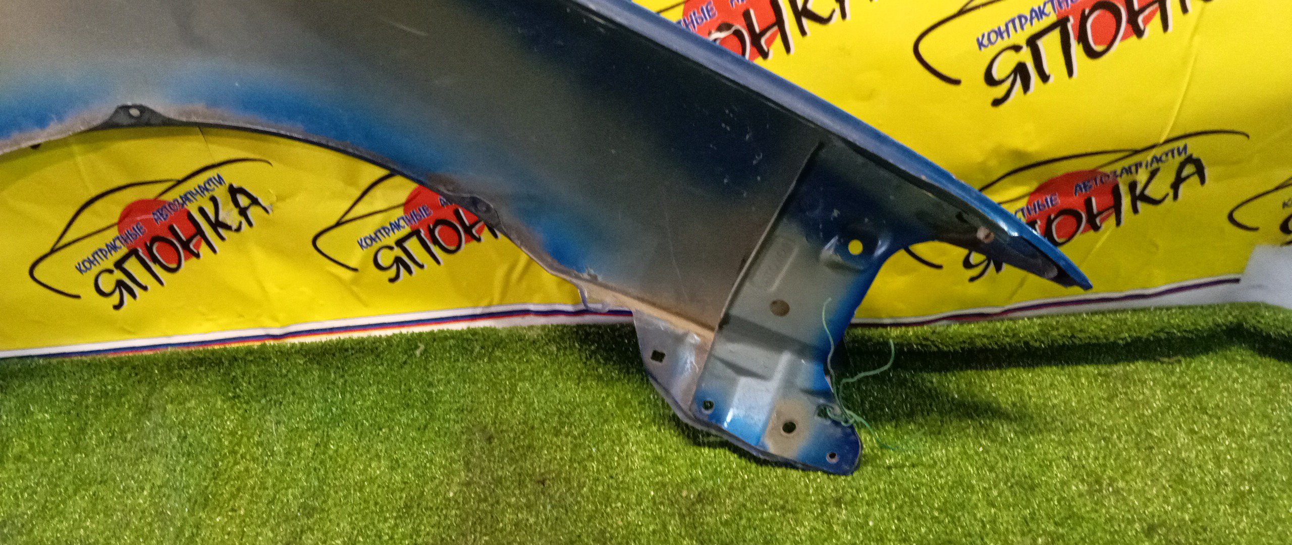 КРЫЛО/TOY/CAMRY/ACV40/ACV45/AHV40/ASV40/GSV40/F/L/2 МОДЕЛЬ/5380233160