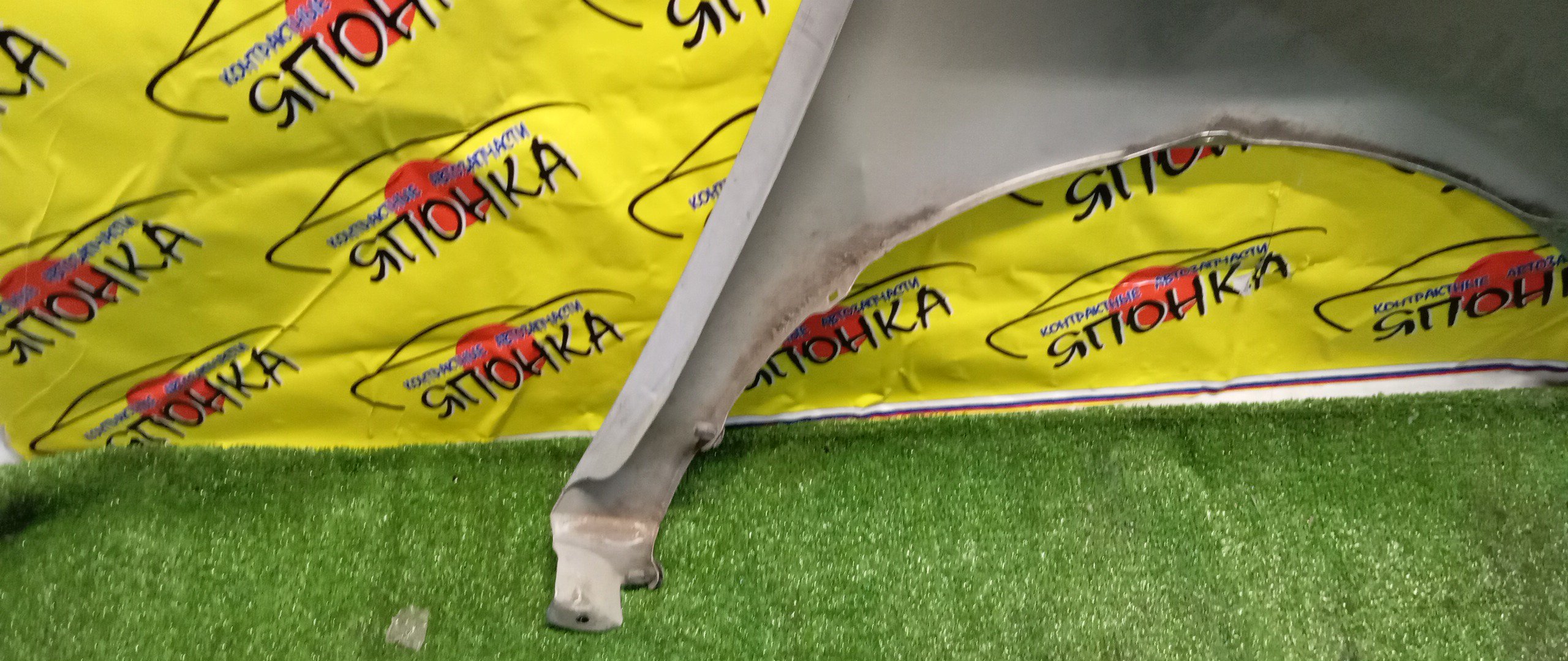 КРЫЛО/TOY/CAMRY/ACV40/ACV45/AHV40/ASV40/GSV40/F/L/2 МОДЕЛЬ/5380233160