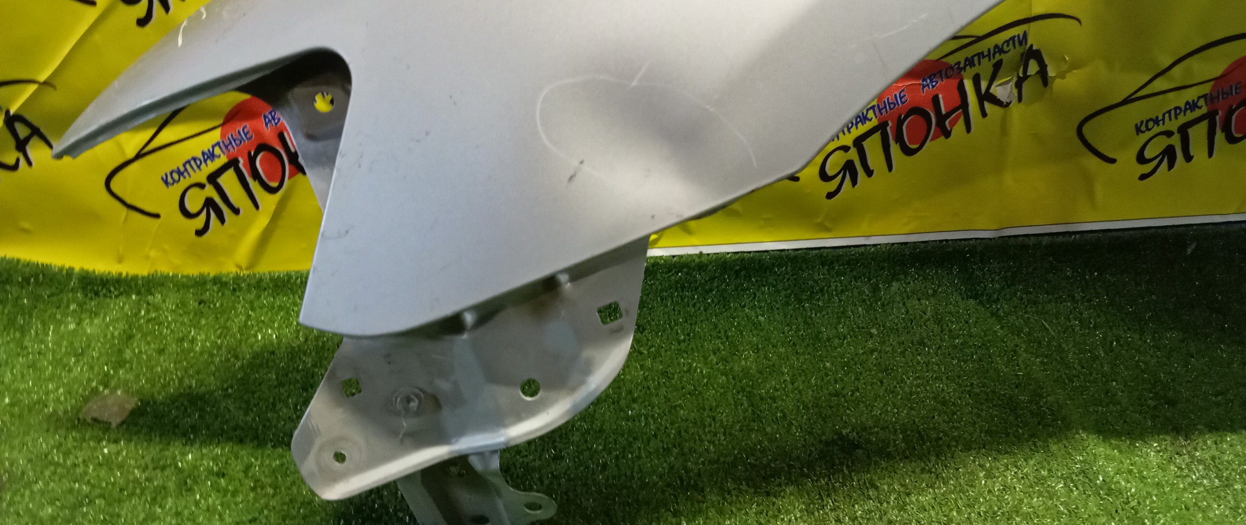 КРЫЛО/TOY/CAMRY/ACV40/ACV45/AHV40/ASV40/GSV40/F/L/2 МОДЕЛЬ/5380233160