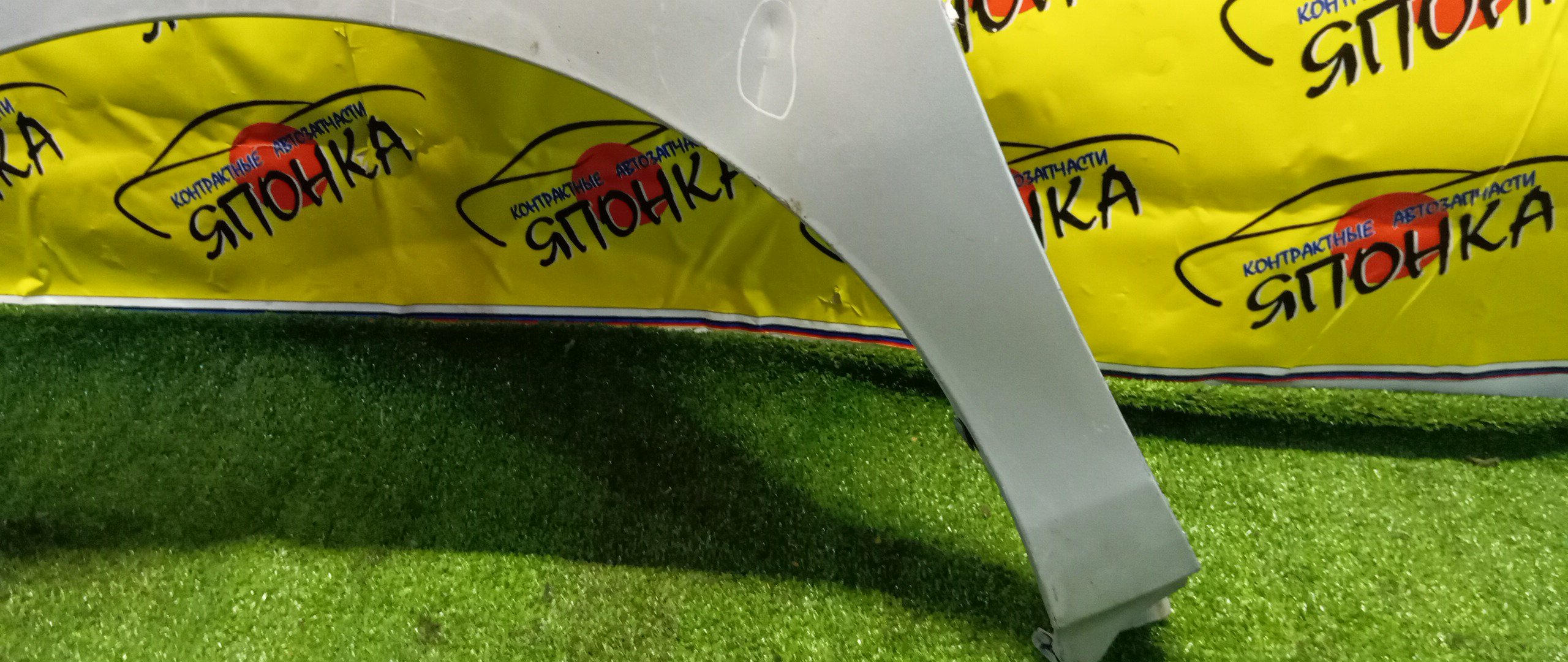 КРЫЛО/TOY/CAMRY/ACV40/ACV45/AHV40/ASV40/GSV40/F/L/2 МОДЕЛЬ/5380233160