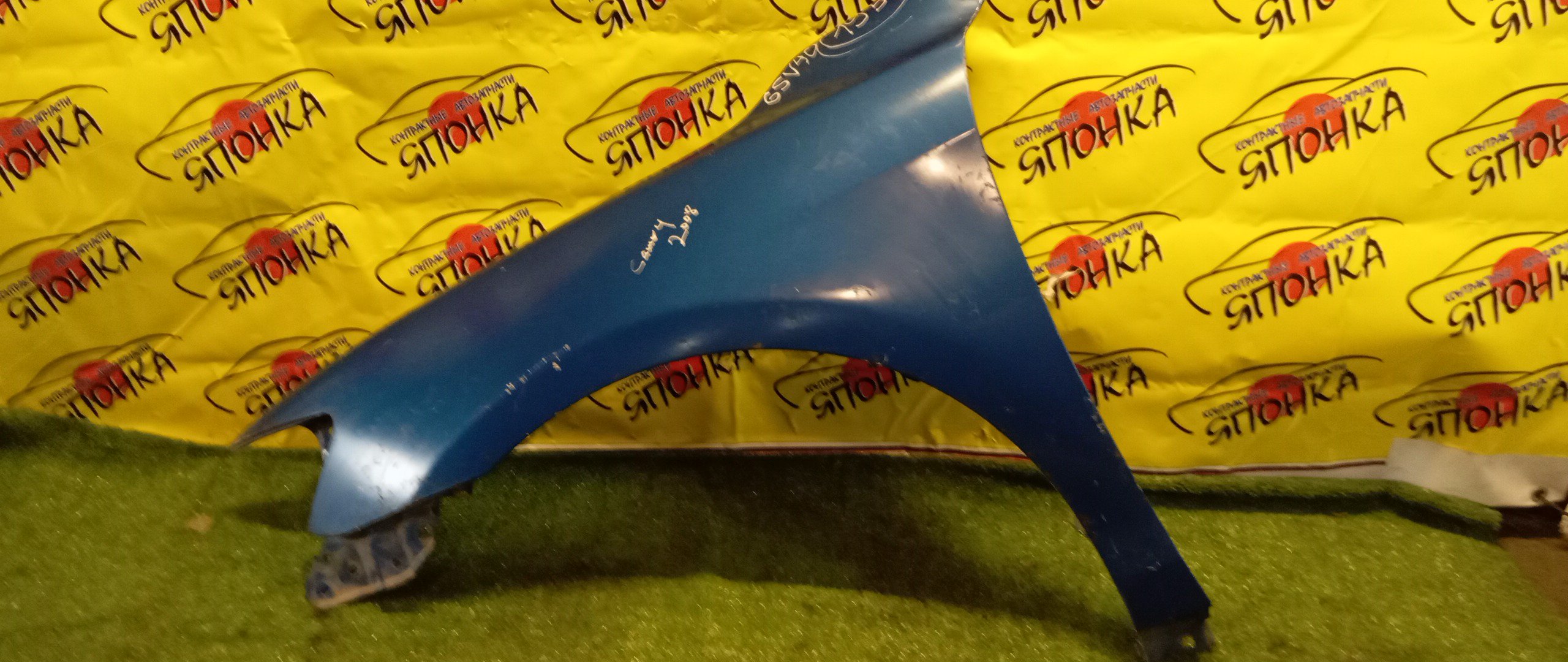 КРЫЛО/TOY/CAMRY/ACV40/ACV45/AHV40/ASV40/GSV40/F/L/2 МОДЕЛЬ/5380233160