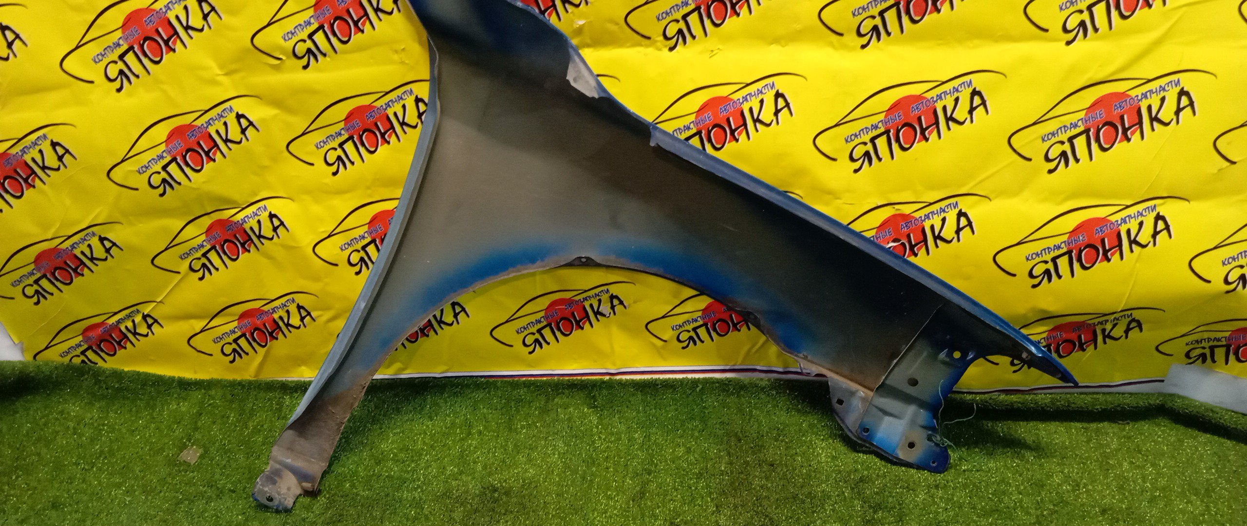 КРЫЛО/TOY/CAMRY/ACV40/ACV45/AHV40/ASV40/GSV40/F/L/2 МОДЕЛЬ/5380233160