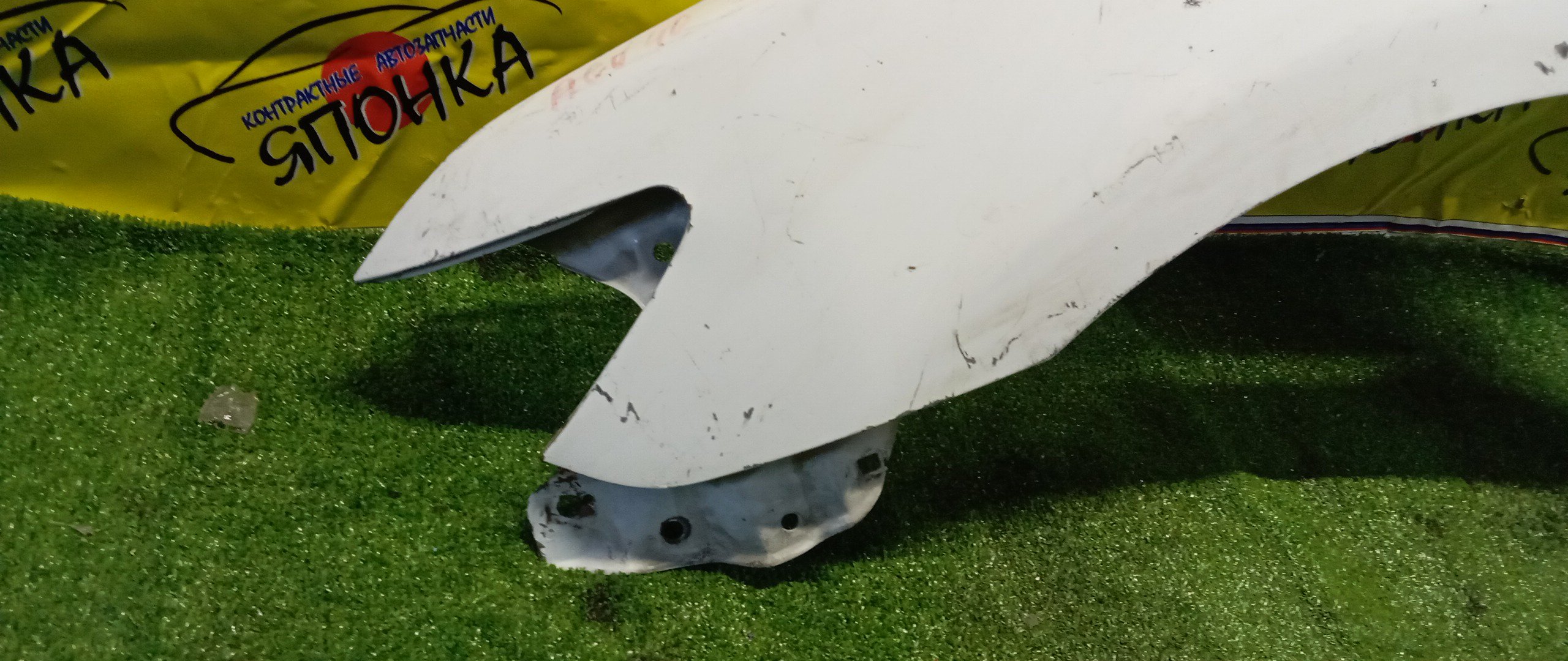 КРЫЛО/TOY/CAMRY/ACV40/ACV45/AHV40/ASV40/GSV40/F/L/2 МОДЕЛЬ/5380233160