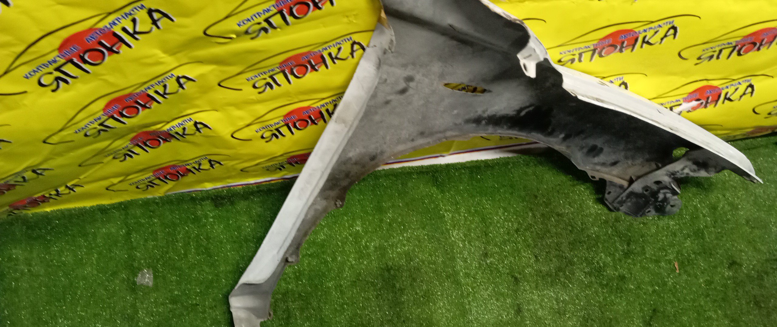 КРЫЛО/TOY/CAMRY/ACV40/ACV45/AHV40/ASV40/GSV40/F/L/2 МОДЕЛЬ/5380233160