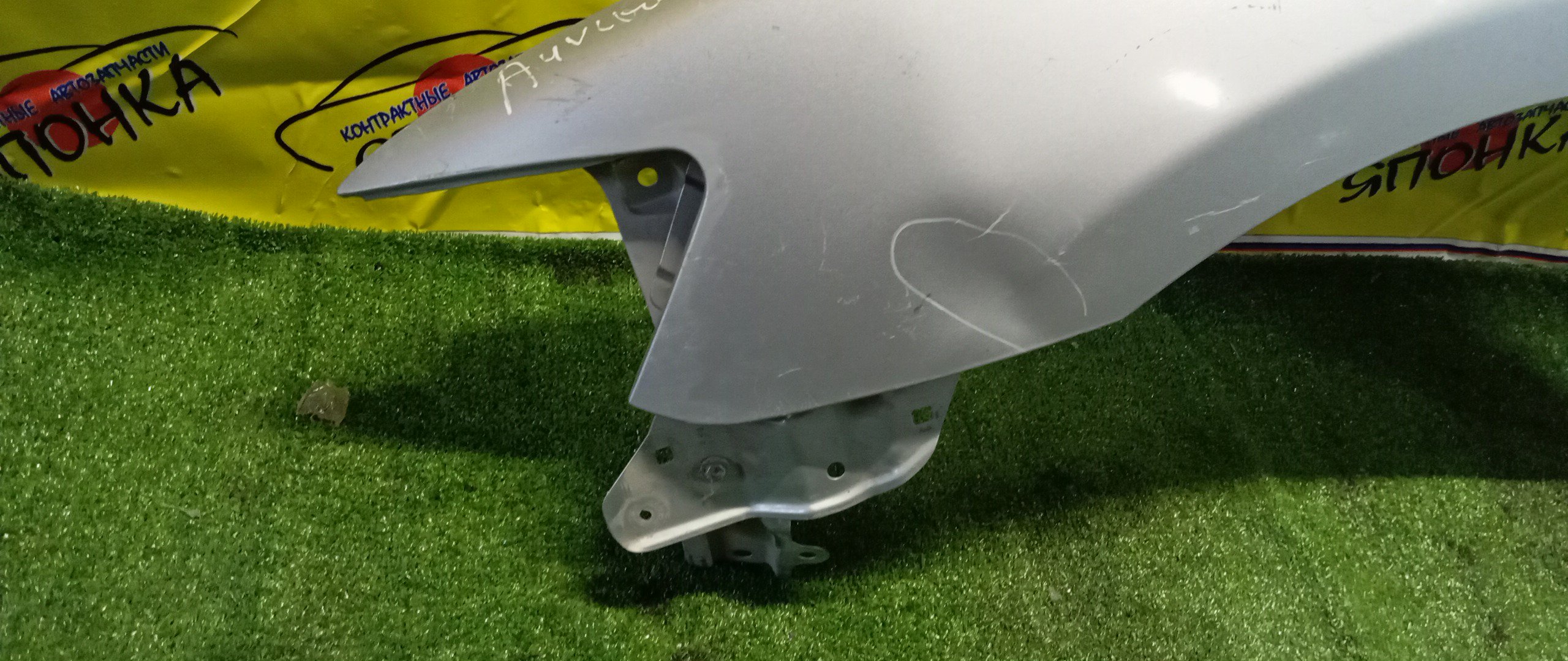 КРЫЛО/TOY/CAMRY/ACV40/ACV45/AHV40/ASV40/GSV40/F/L/2 МОДЕЛЬ/5380233160