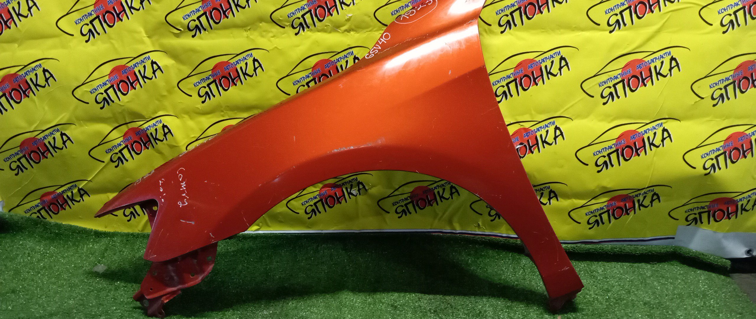 КРЫЛО/TOY/CAMRY/ACV40/ACV45/AHV40/ASV40/GSV40/F/L/2 МОДЕЛЬ/5380233160