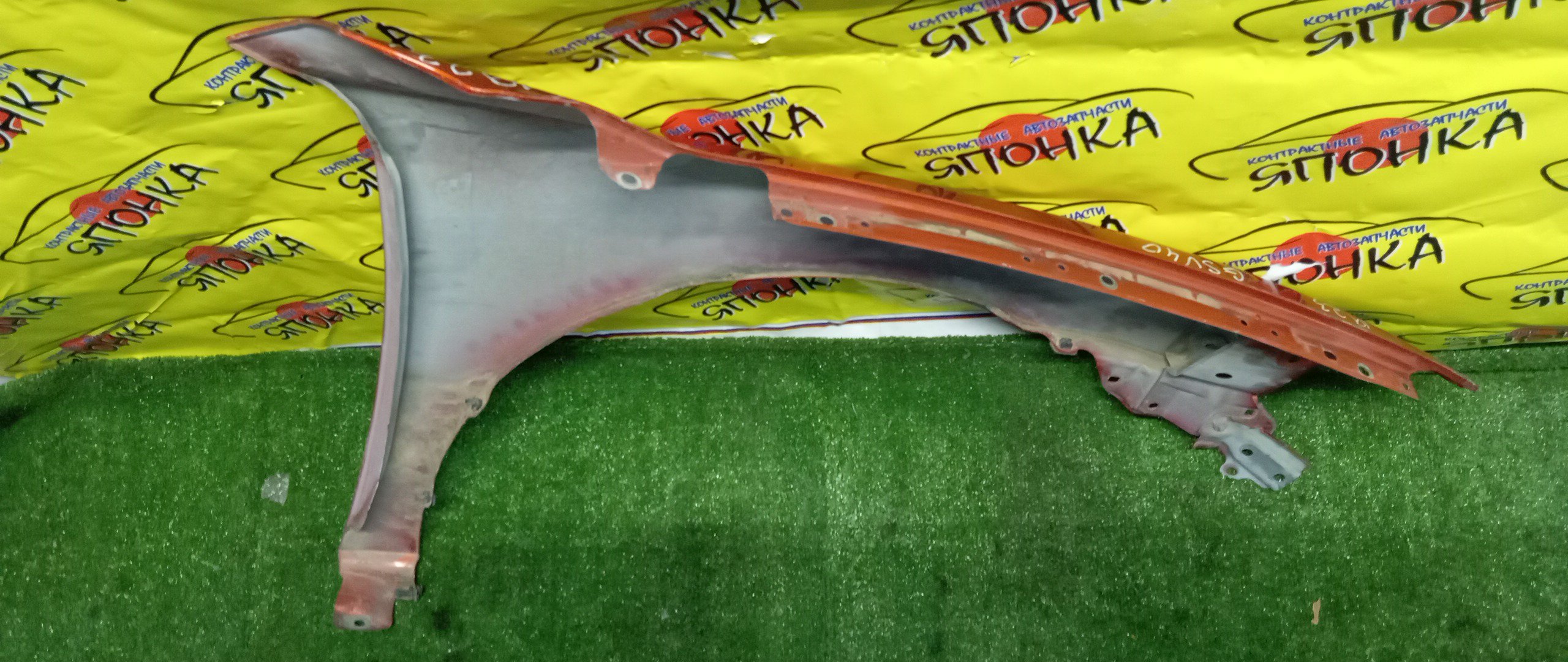 КРЫЛО/TOY/CAMRY/ACV40/ACV45/AHV40/ASV40/GSV40/F/L/2 МОДЕЛЬ/5380233160