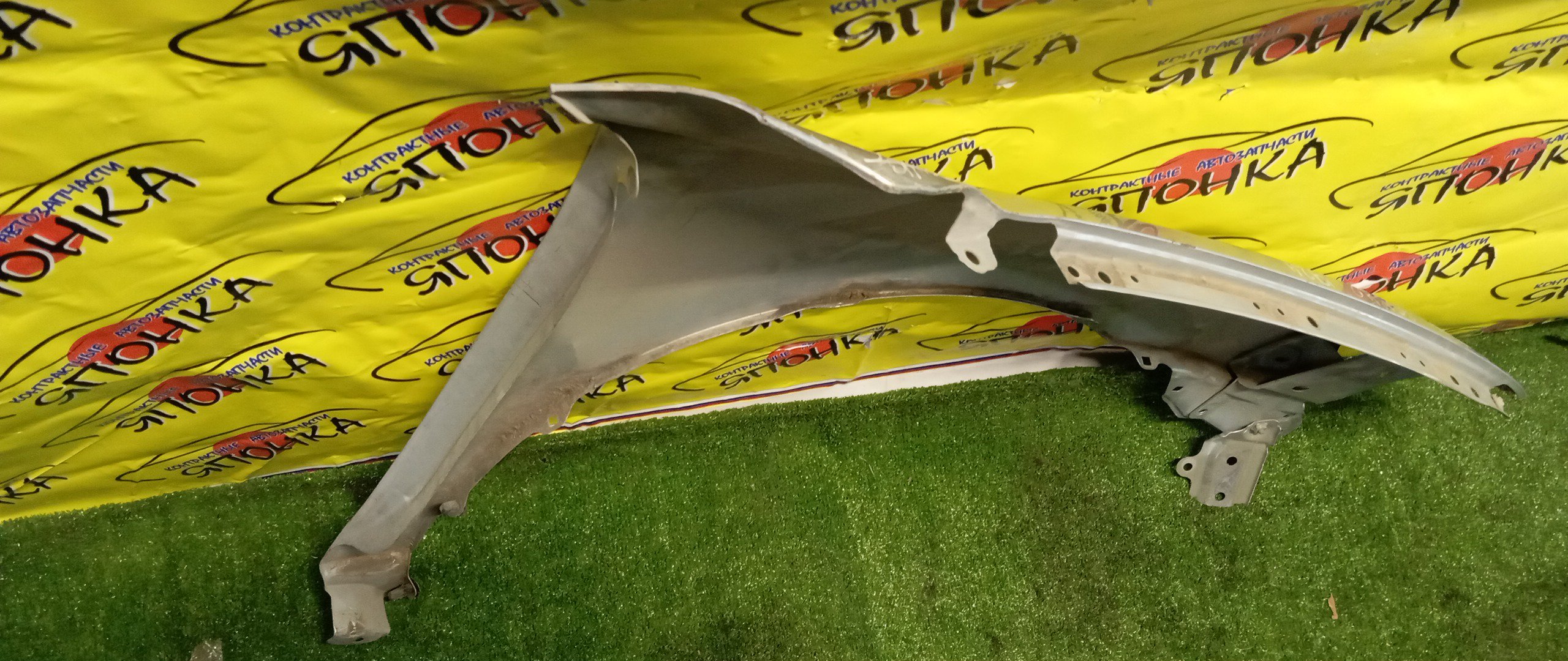 КРЫЛО/TOY/CAMRY/ACV40/ACV45/AHV40/ASV40/GSV40/F/L/2 МОДЕЛЬ/5380233160