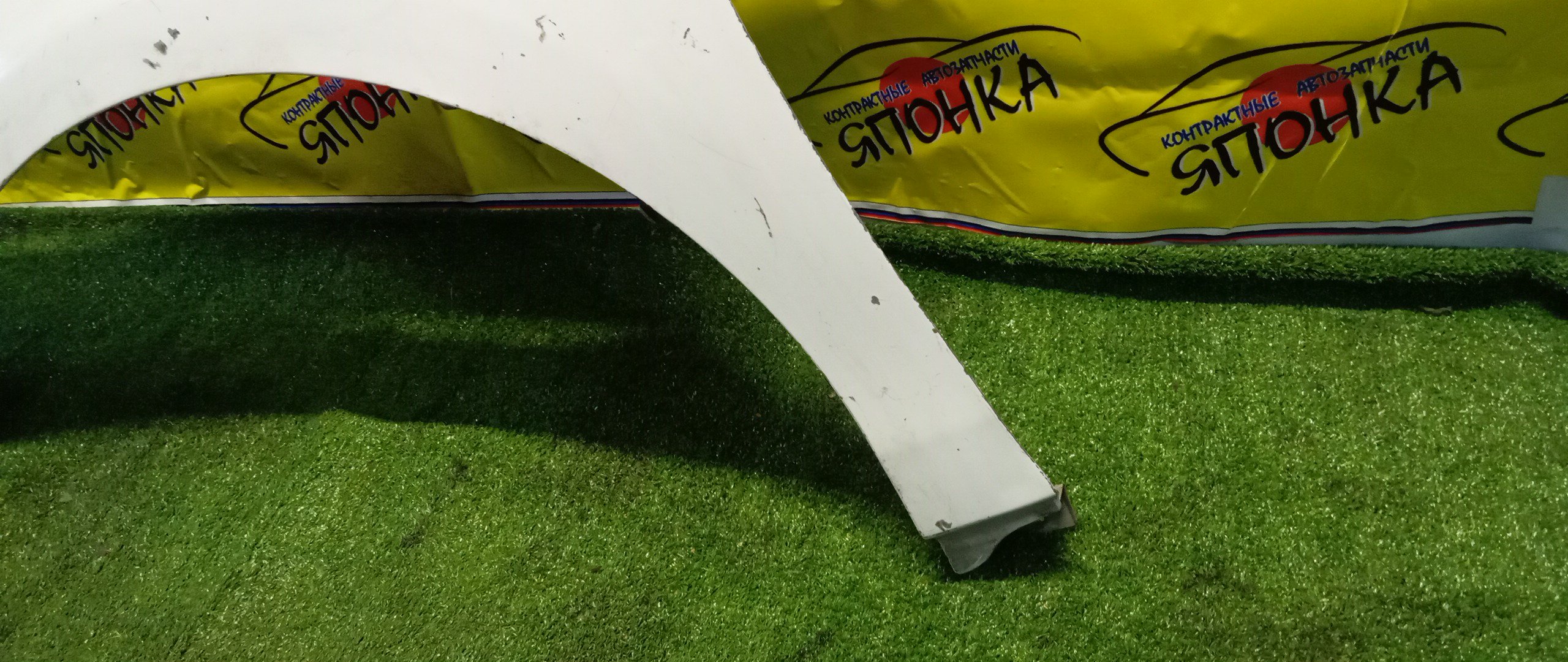 КРЫЛО/TOY/CAMRY/ACV40/ACV45/AHV40/ASV40/GSV40/F/L/2 МОДЕЛЬ/5380233160