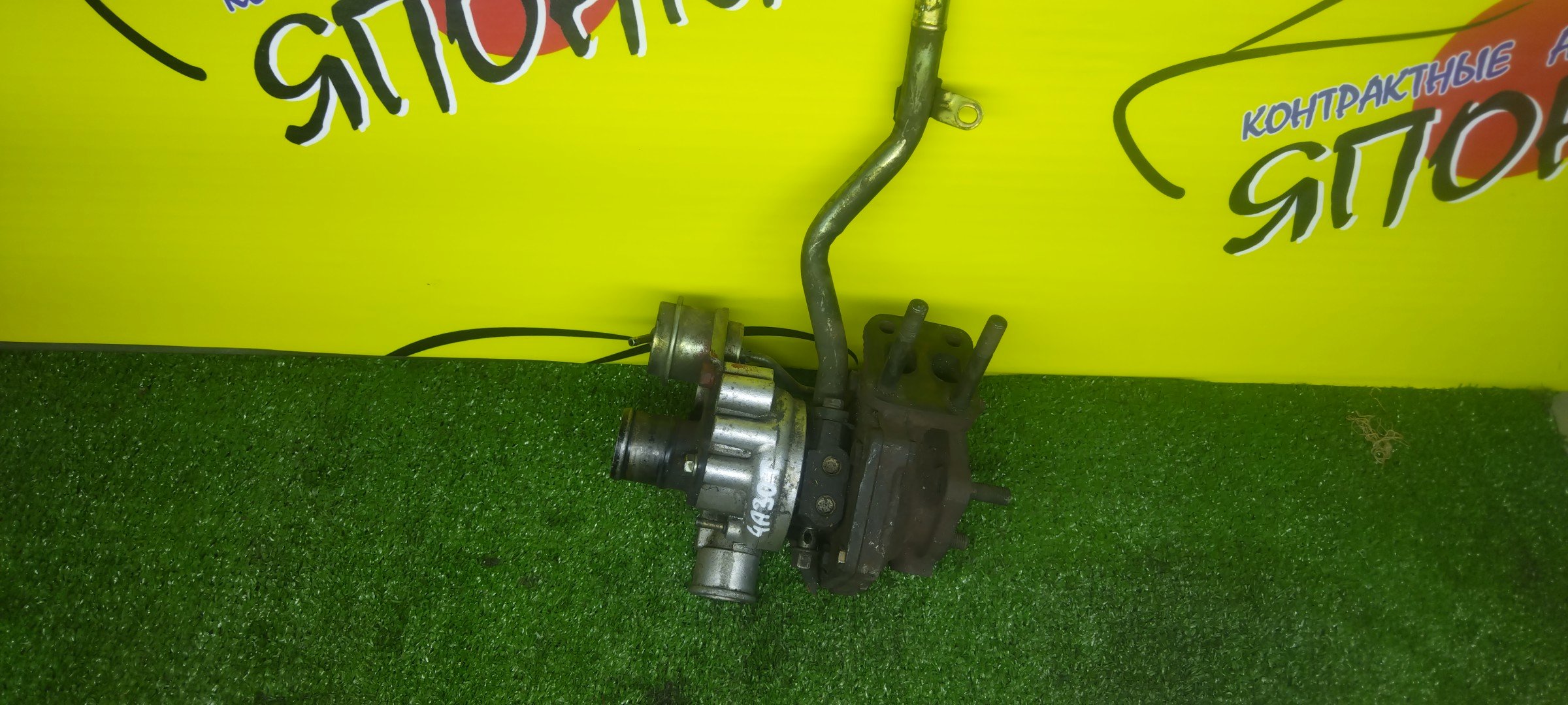 ТУРБИНА/MMC/4A30T/4913001610