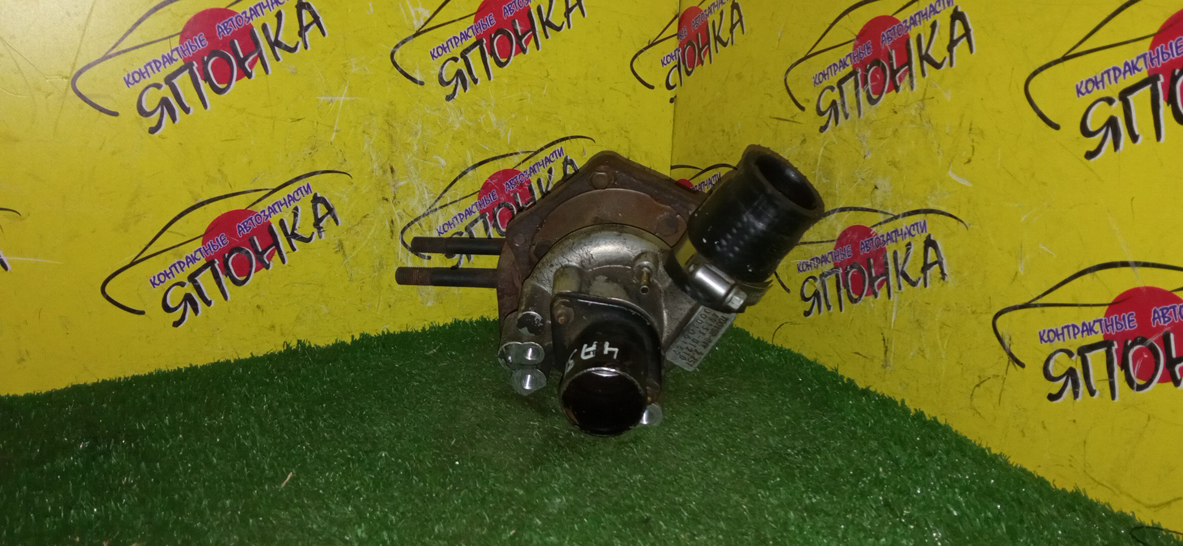 ТУРБИНА/MMC/4A30T/4913301210/4913301220