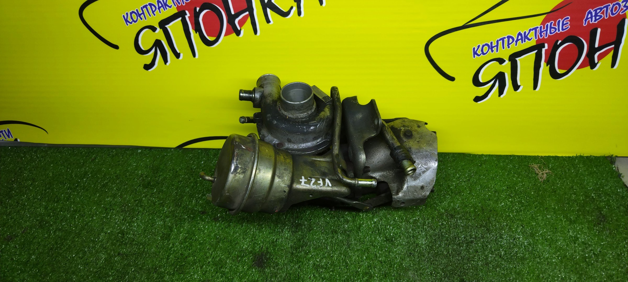 ТУРБИНА/SUB/EJ206/EJ208/LEGACY/LEGACY B4/BE5/BH5/R/VF27/14409AA030