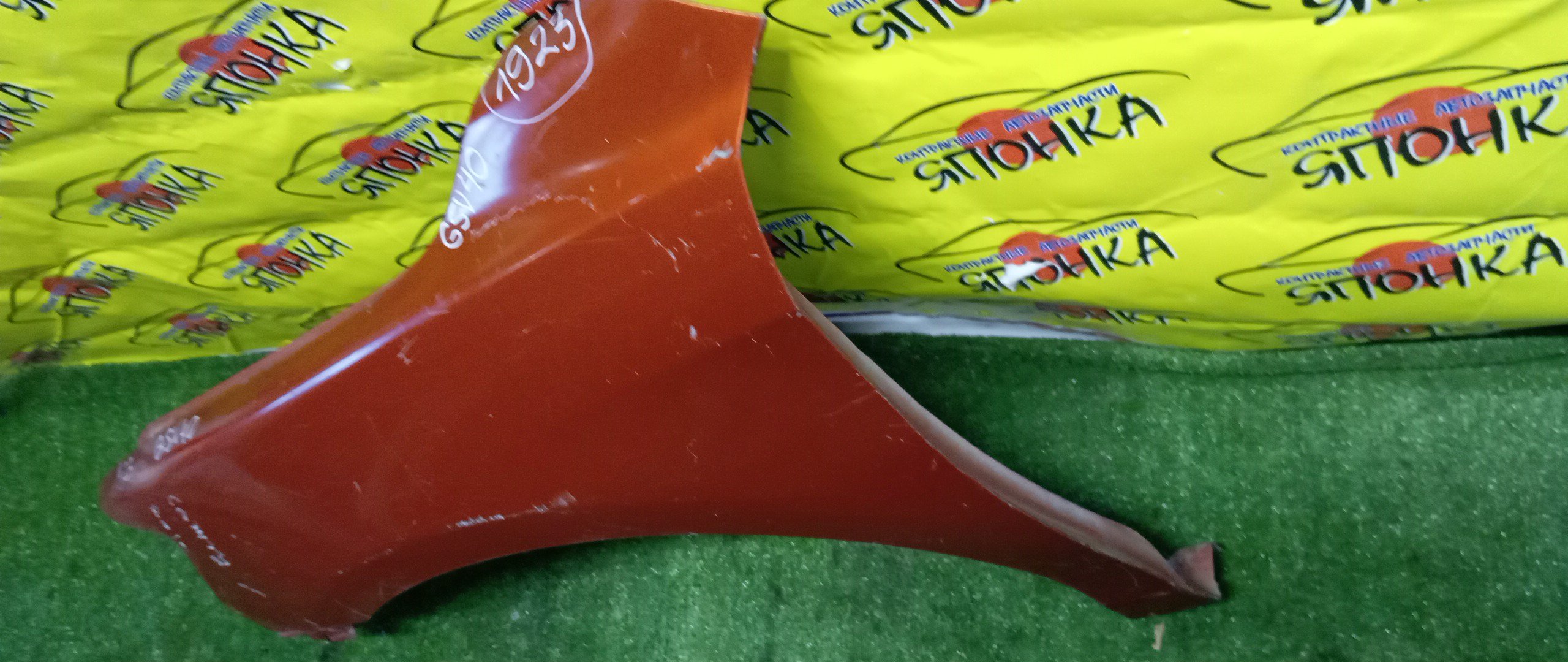 КРЫЛО/TOY/CAMRY/ACV40/ACV45/AHV40/ASV40/GSV40/F/L/2 МОДЕЛЬ/5380233160