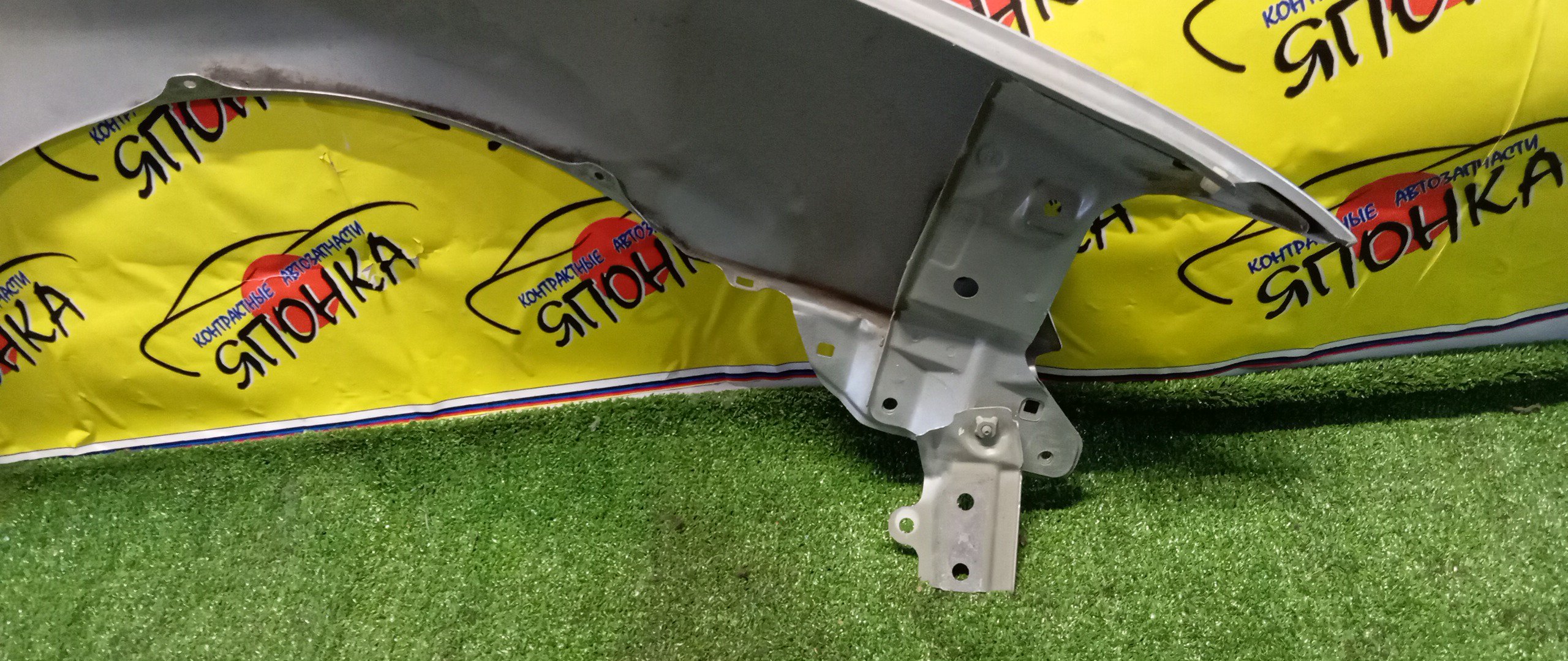 КРЫЛО/TOY/CAMRY/ACV40/ACV45/AHV40/ASV40/GSV40/F/L/2 МОДЕЛЬ/5380233160