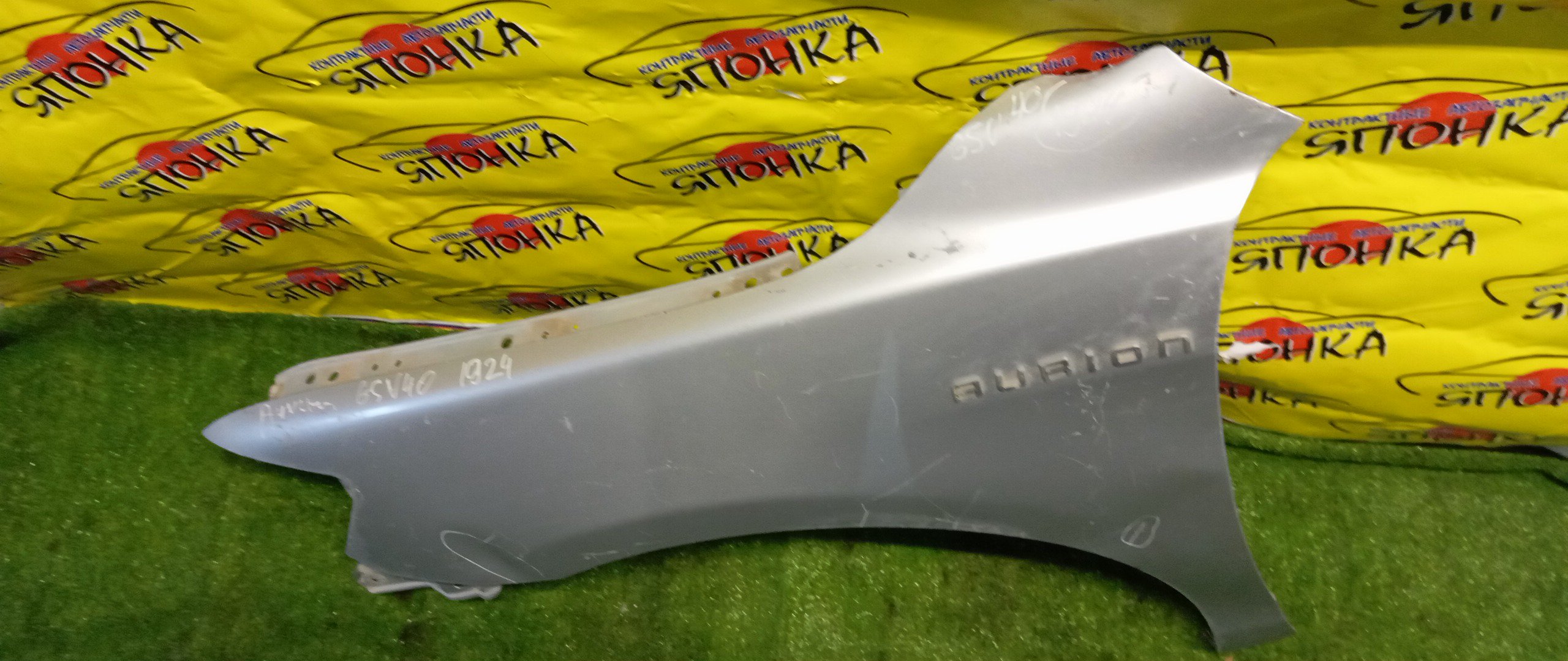 КРЫЛО/TOY/CAMRY/ACV40/ACV45/AHV40/ASV40/GSV40/F/L/2 МОДЕЛЬ/5380233160