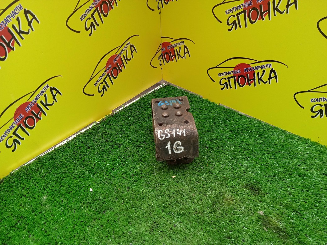 ПОДУШКА ДВС/TOY/CROWN/GS141/1GFE/B