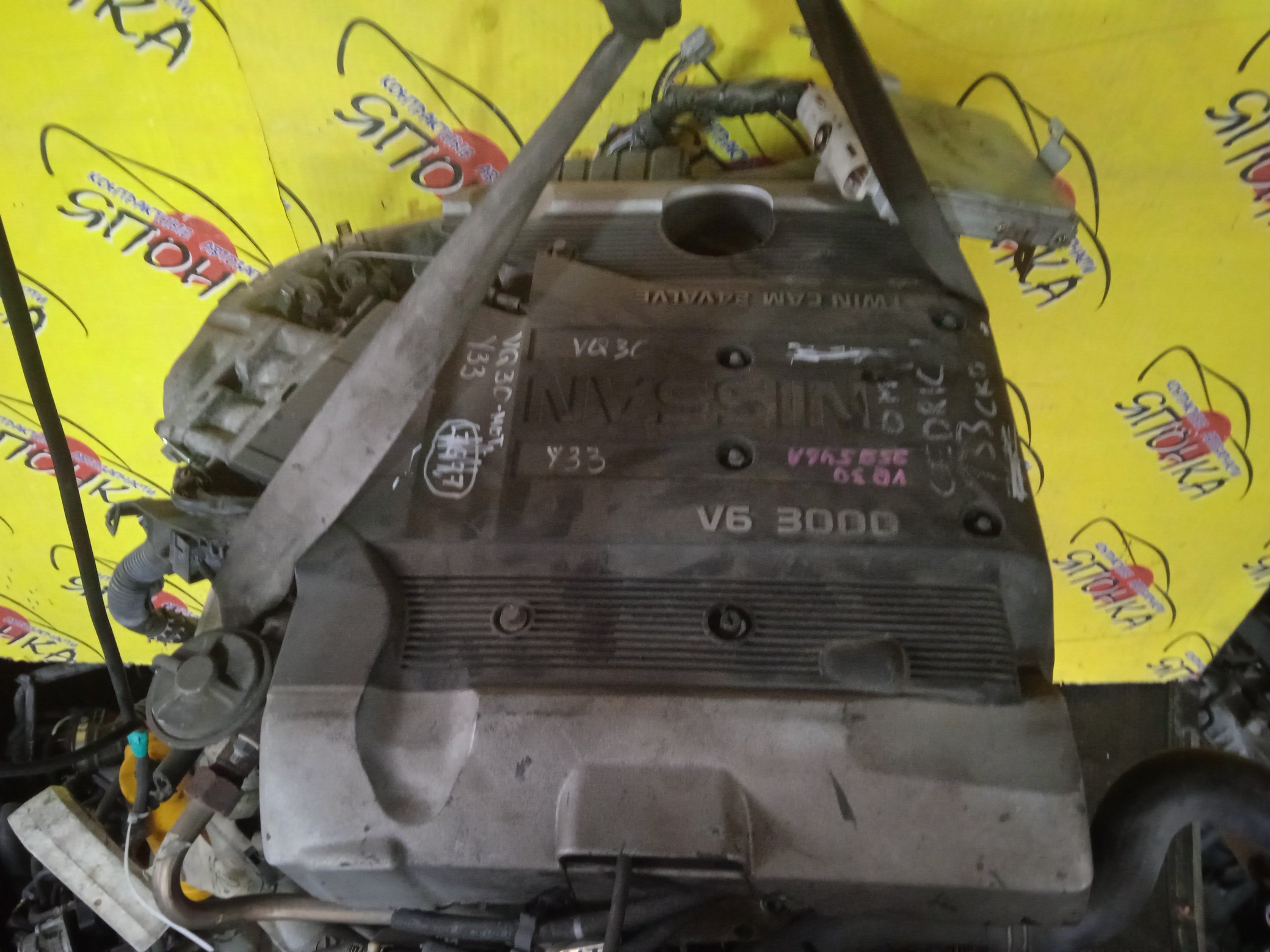 ДВС/NIS/VQ30-DE/CEDRIC/GLORIA/LEOPARD/HY33/JHY33/ЗАДНЕПРИВОДНЫЙ/101024P1A0/101034P1A0