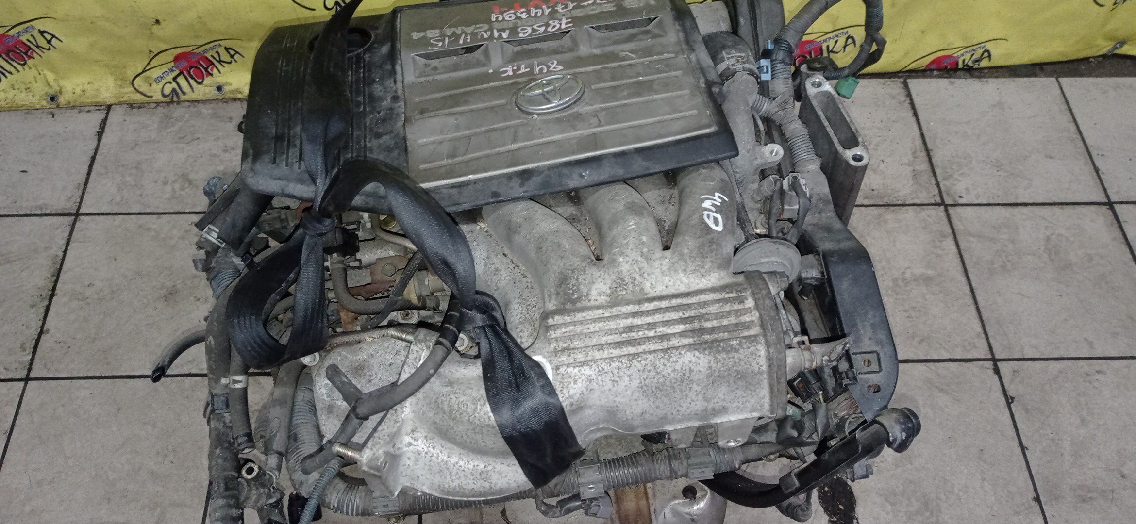 ДВС/TOY/1MZ-FE VVTI/LEXUS ALPHARD/ESTIMA/HARRIER/HIGHLANDER/KLUGER V/RX300/MCR40W/MCU25/MCU25W/MCU35W/MCU36W/MNH15W/MCU15/MCU15W/4WD/1900020270