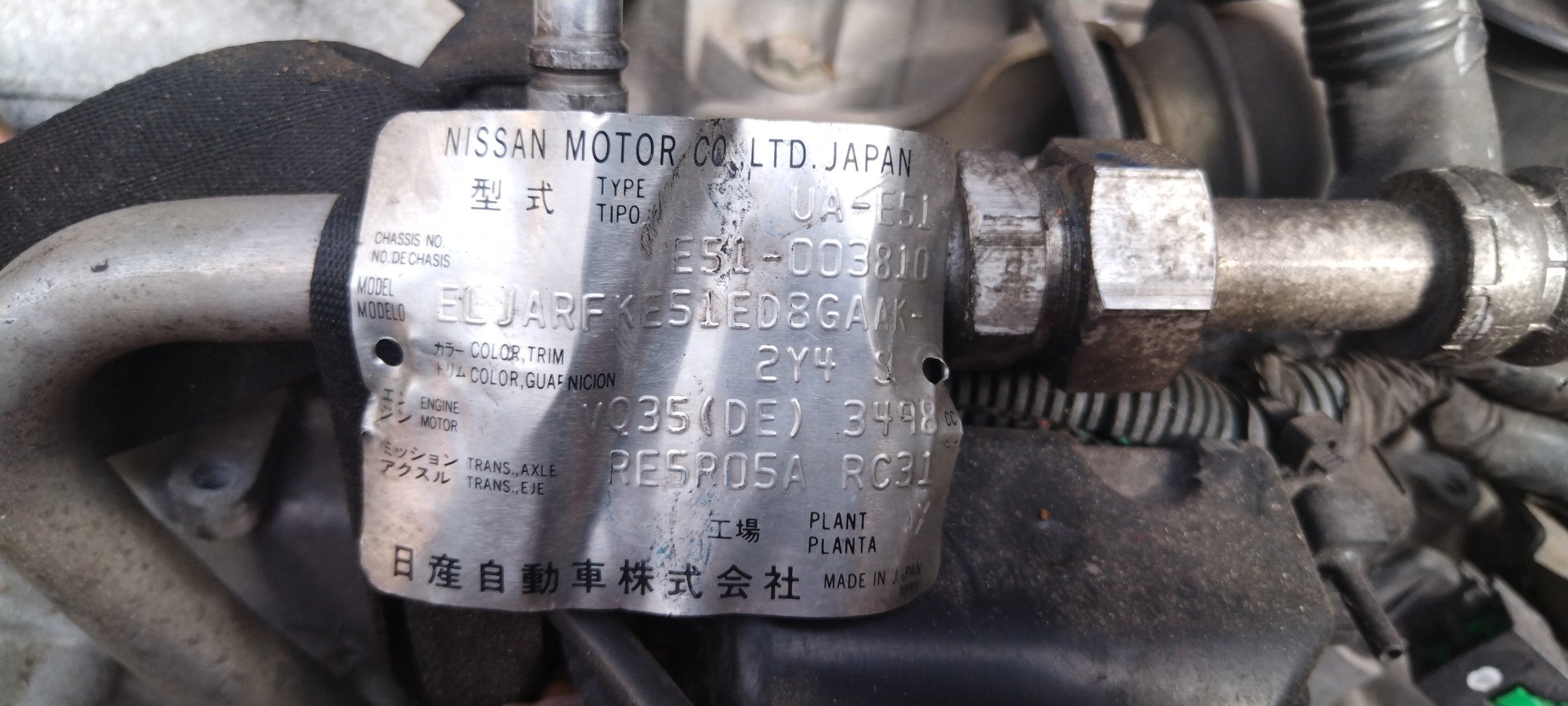 ДВС/NIS/VQ35 DE/ELGRAND/E51/VVTI/10102WL5A0/10102WL0A0