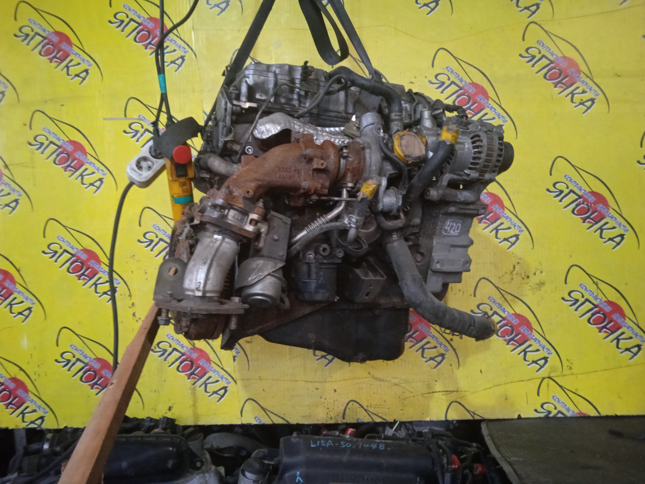 ДВС/MAZ/RF-TE/MITSUBISHI/BONGO/DELICA/VANETTE/SKF2L/SKF2LN/SKF2M/SKF2MM/SKF2MN/SKF2T/SKF2TM/SKF2TN/SKF2V/SKF2VM/SKF2VN/SKF6VM/ПРОДОЛЬНЫЙ/RF6008938/RF6E02300