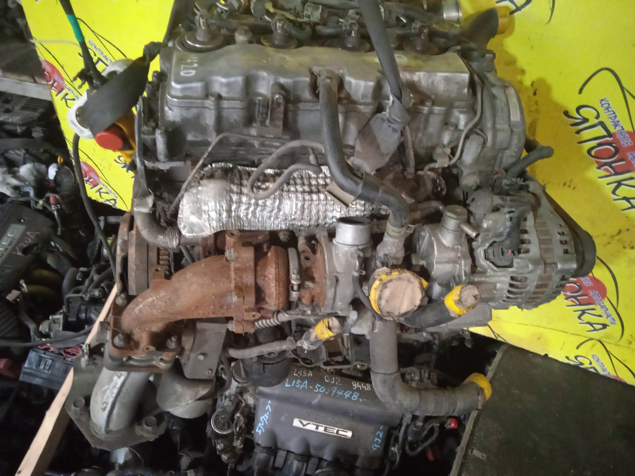 ДВС/MAZ/RF-TE/MITSUBISHI/BONGO/DELICA/VANETTE/SKF2L/SKF2LN/SKF2M/SKF2MM/SKF2MN/SKF2T/SKF2TM/SKF2TN/SKF2V/SKF2VM/SKF2VN/SKF6VM/ПРОДОЛЬНЫЙ/RF6008938/RF6E02300