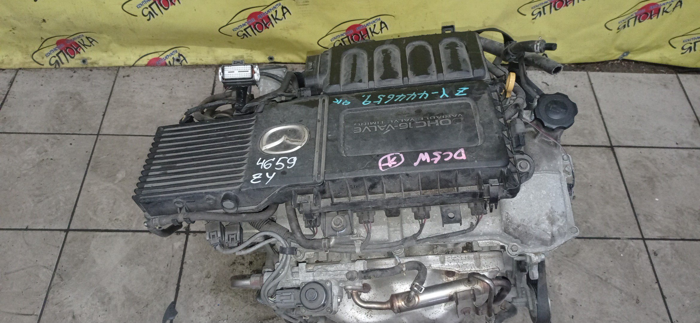 ДВС/MAZ/ZY-VE/AXELA/DEMIO/VERISA/BK5P/BL5FP/BL5FW/DC5W/DE5FS/DY5W/ЭЛЕКТРО ЗАСЛОНКА/ZJ2002300A