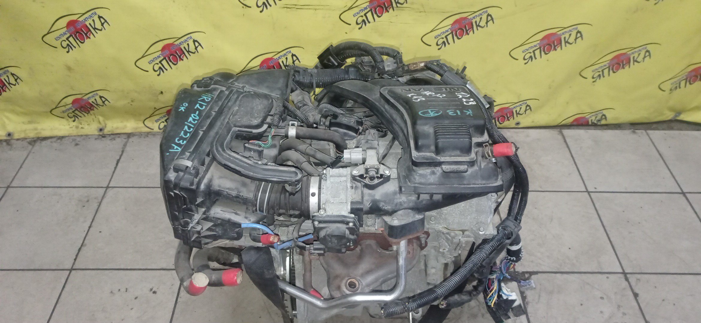 ДВС/NIS/HR12DE/LATIO/MARCH/MICRA/NOTE/SERENA/N17/K13/NK13/E12/NE12/HE12/SNE12/HC27/HFC27/101031HCTH/101021HJ2W/101021HC2F