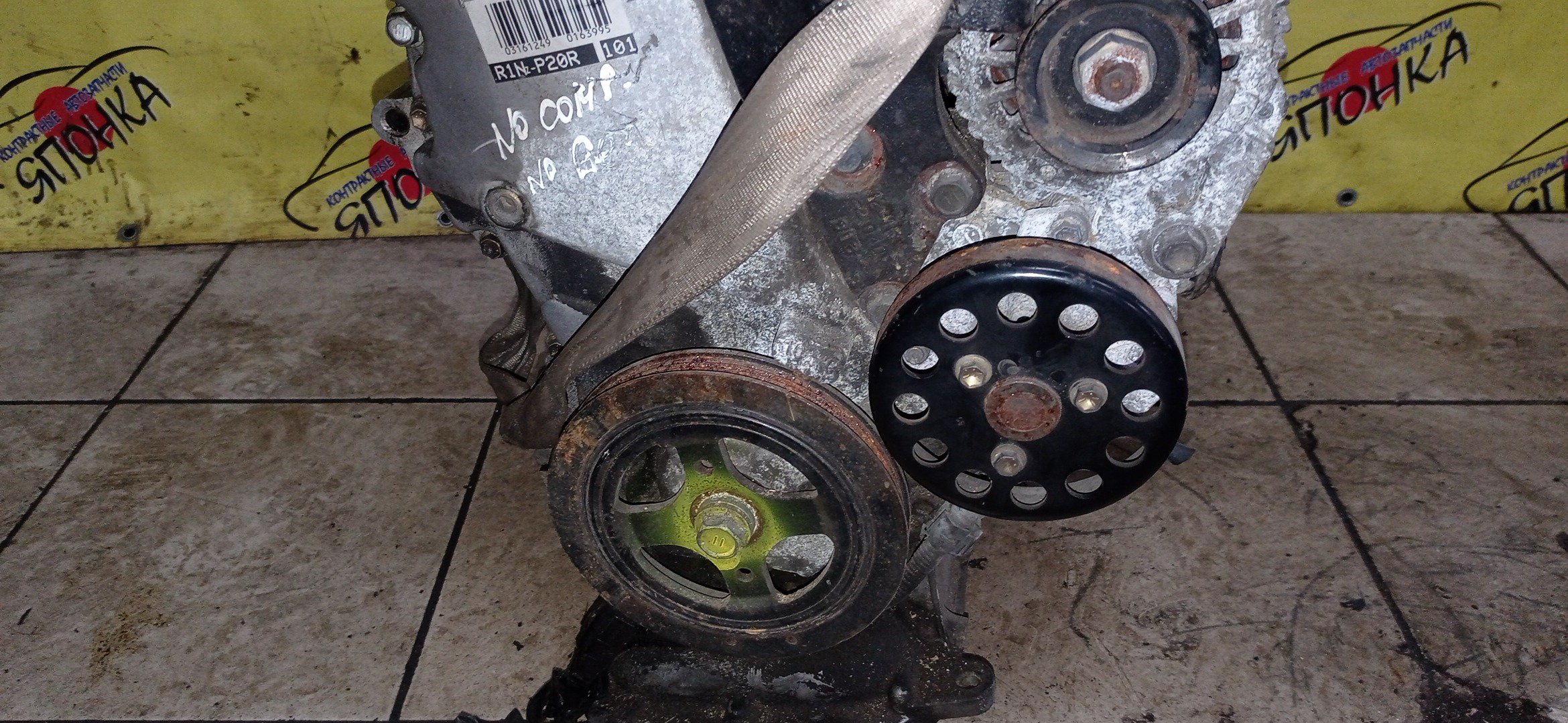 ДВС/TOY/1NZ-FE/COROLLA/VITZ/PREMIO/ALLION/IST/FIELDER/AXIO/PORTE/RACTIS/RUMION/NCP131/NCP100/NCP120/NCP105/NCP110/NCP115/NZE141G/NZE144/NZE144G/NZT260/NZE151N/NCP125/NZE141/NNP11/NNP15/NCP91/ЭЛЕКТРО ДРОСЕЛЬ/1 МОДЕЛЬ/1900021C41/1900021851