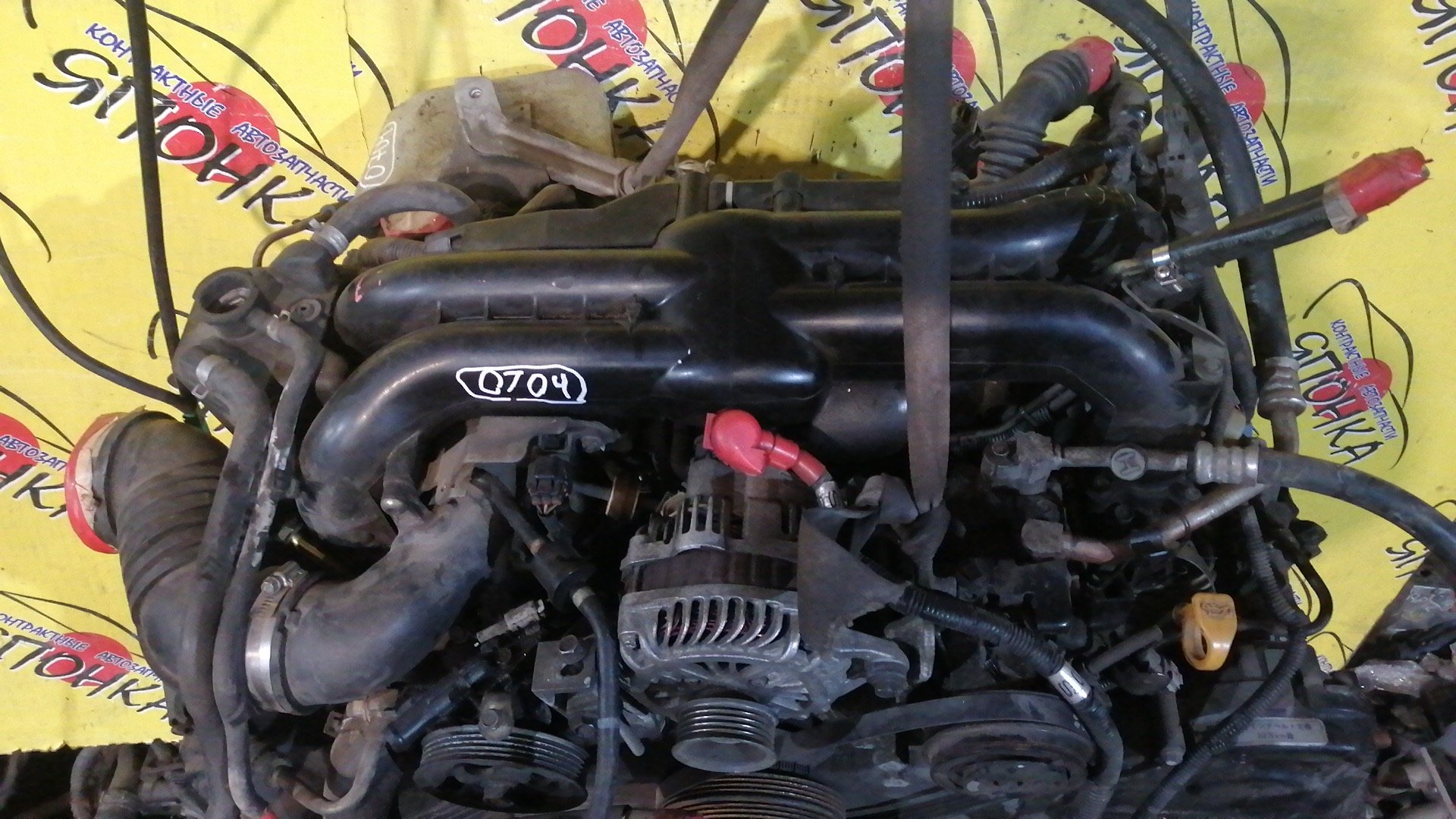 ДВС/SUB/EJ20X/BL5/BP5/BP9/BL9/10100BM170