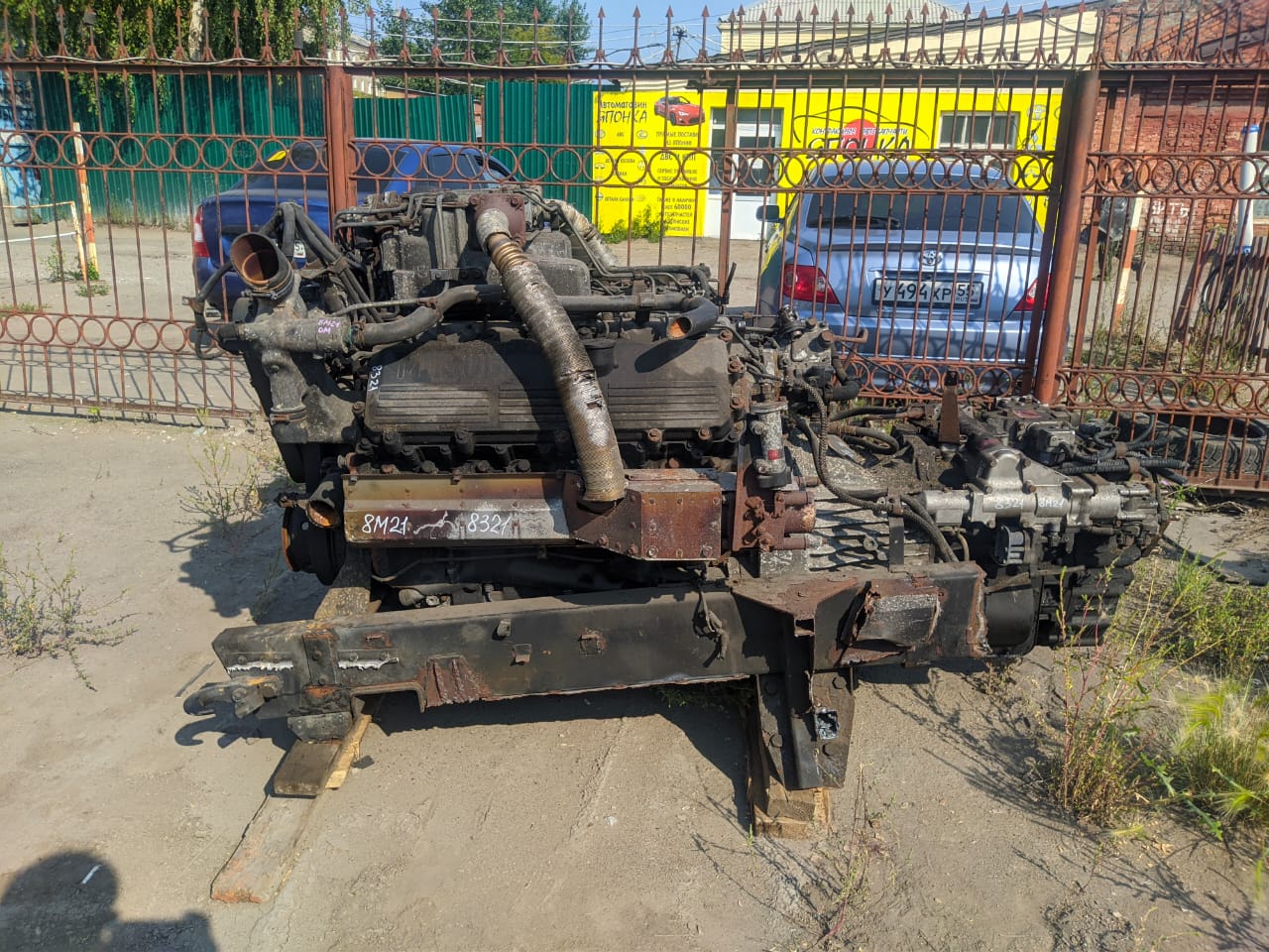 ДВС/MMC/8M21/FUSO SUPER GREAT/FV412PZ FU/ТНВД ЭЛЕКТРО
