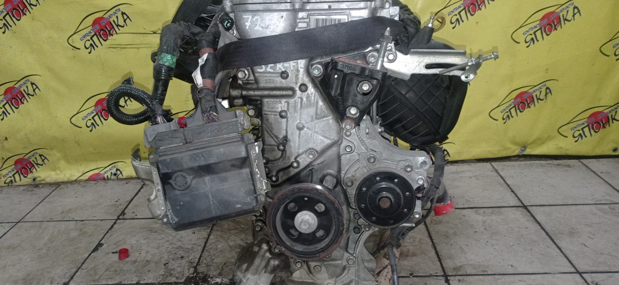 ДВС/TOY/3ZR-FE/ALLION/AVENSIS/ISIS/NOAH/PREMIO/RAV4/VOXY/WISH/ZGE21G/ZGE21R/ZGE22R/ZGE22W/ZGM11G/ZGM11W/ZRR70G/ZRR70W/ZRR75G/ZRR75W/ZRT261/ZRT272/ZRT272W/ZSA30/ZSA35/ZSA44/1900037290