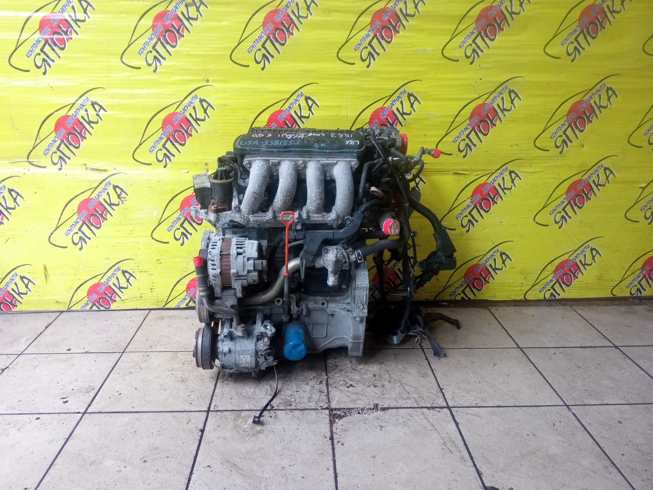 ДВС/HON/L15A/CITY/FIT/FIT SHUTTLE/FREED/FREED SPIKE/GE8/GE9/GG7/GG8/GB3/GB4/GM8/4 СВЕЧИ/11000RB1800/12200RB0000