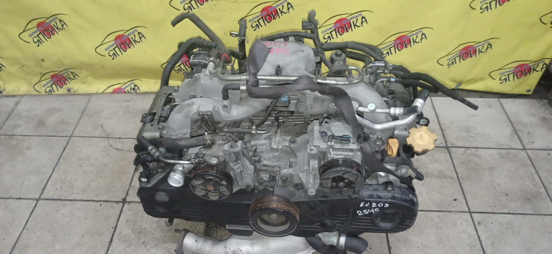 ДВС/SUB/EJ203/FORESTER/IMPREZA/IMPREZA WAGON/LEGACY/LEGACY WAGON/BL5/BP5/GE6/GE7/GH6/GH7/SG5/SH5/EGR/10100BR360/10100BS480