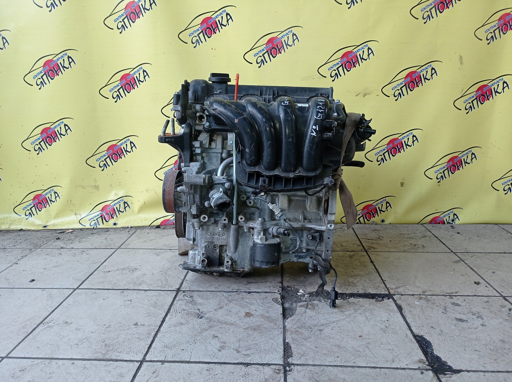 ДВС/KIA/G4FC/HYUNDAI/AVANTE/ELANTRA/I20/I30/SOLARIS/CARENS/CEED/CERATO/CERATO KOUP/FORTE/PROCEED/RIO/SOUL/VENGA/HD/PB/FD/RB/FG/ED/CD/TD/JD/QB/AM/YN/101N12BU00