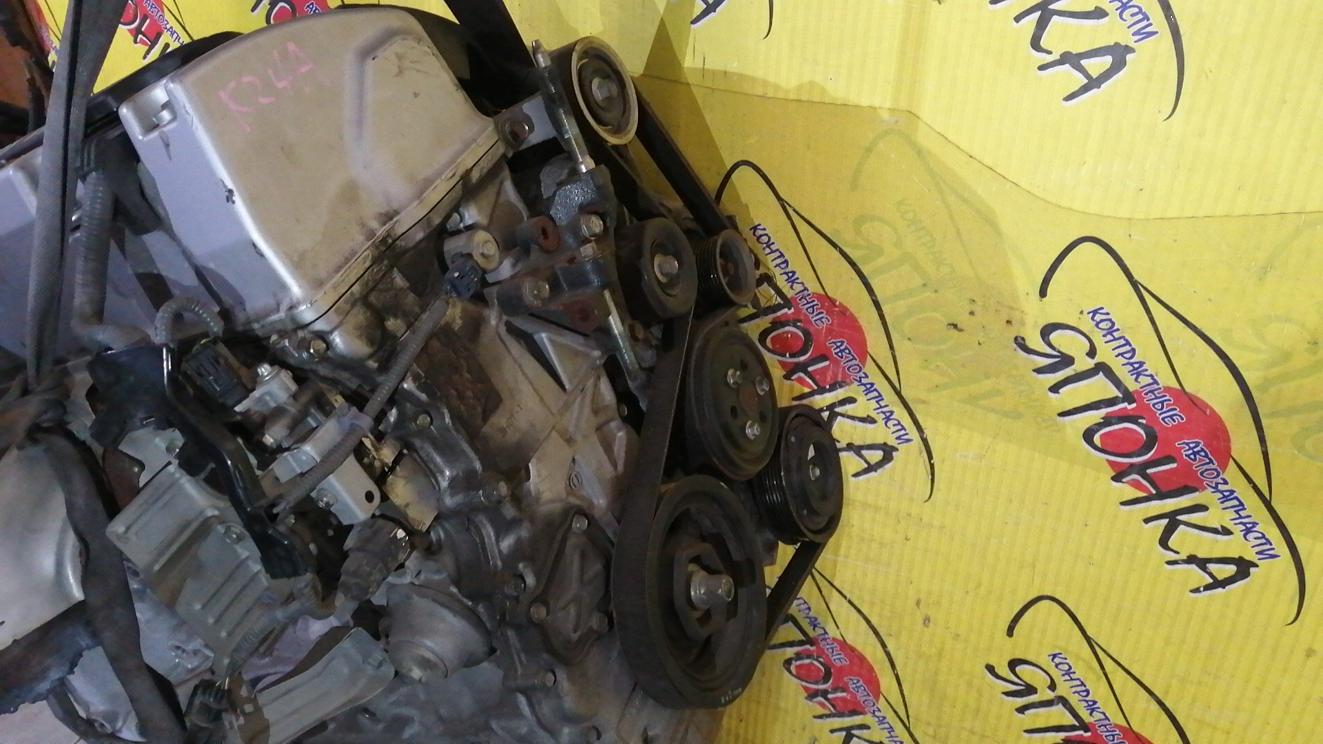 ДВС/HON/K24A/ACCORD/CR-V/STEPWGN/ODYSSEY/RD6/RD7/RF7/RF8/CL9/CM2/CM3/RB1/RB2/ЭЛЕКТРО ЗАСЛОНКА/ПЛАСТИКОВЫЙ КОЛЛЕКТОР