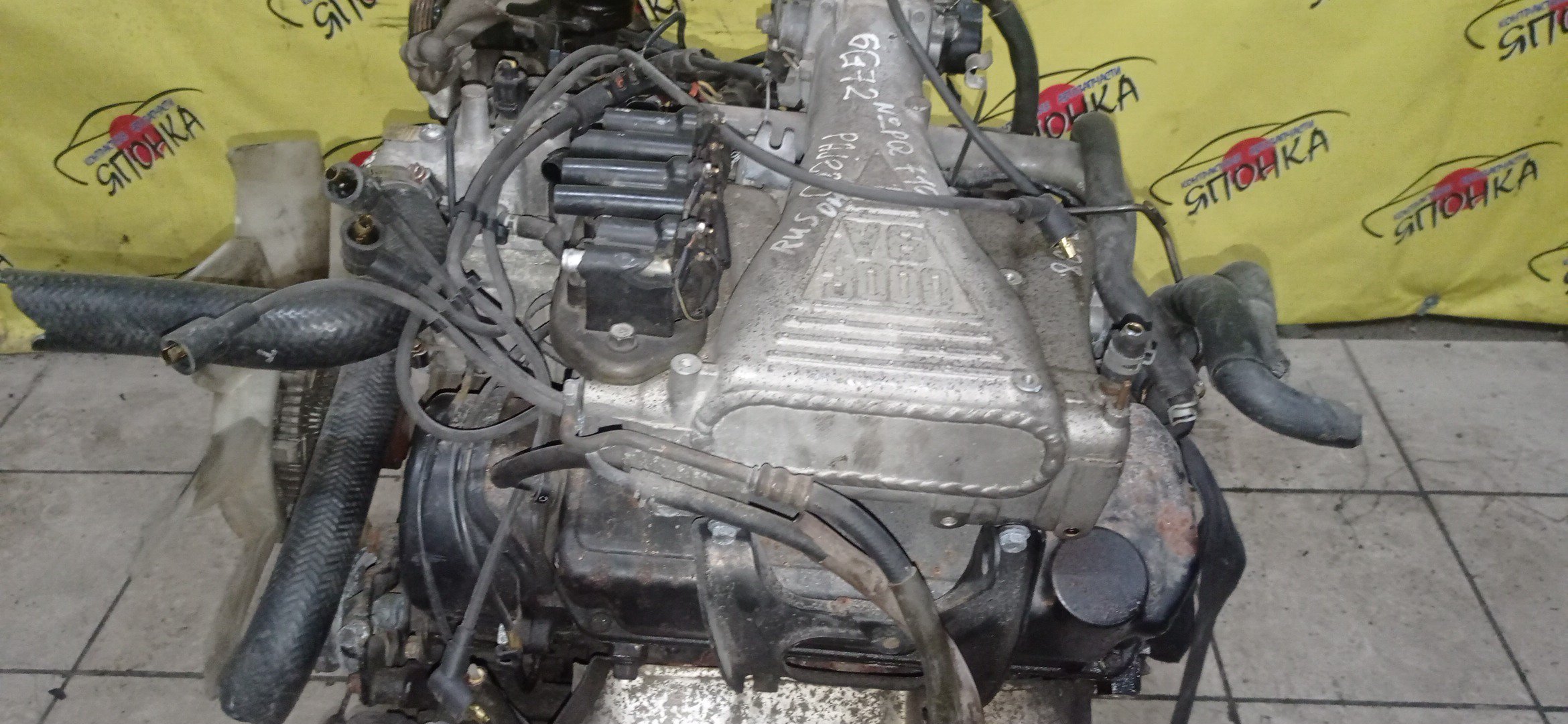 ДВС/MMC/6G72/DELICA/PB6W/PD6W/PF6W/SOHC/КАТУШЕЧНЫЙ/MD976494/MD979096