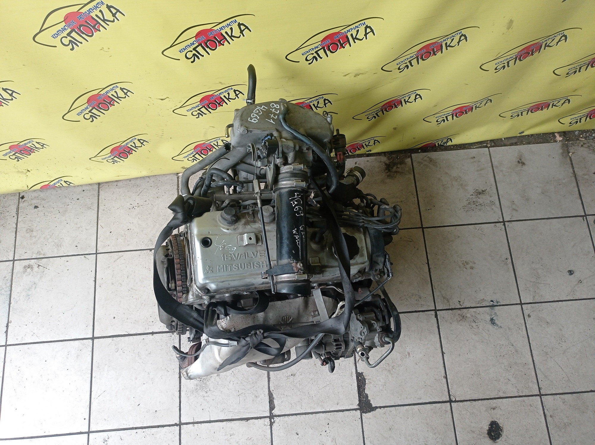 ДВС/GREAT WALL/4G69S4N/HOVER H5/297296056/SMR1255/SJS0686