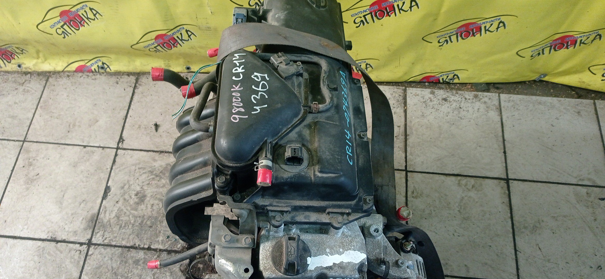 ДВС/NIS/CR14/CUBE/MARCH/BZ11/BK12/BGZ11/2WD/10102AX260/1010BAX260/1010BAX460