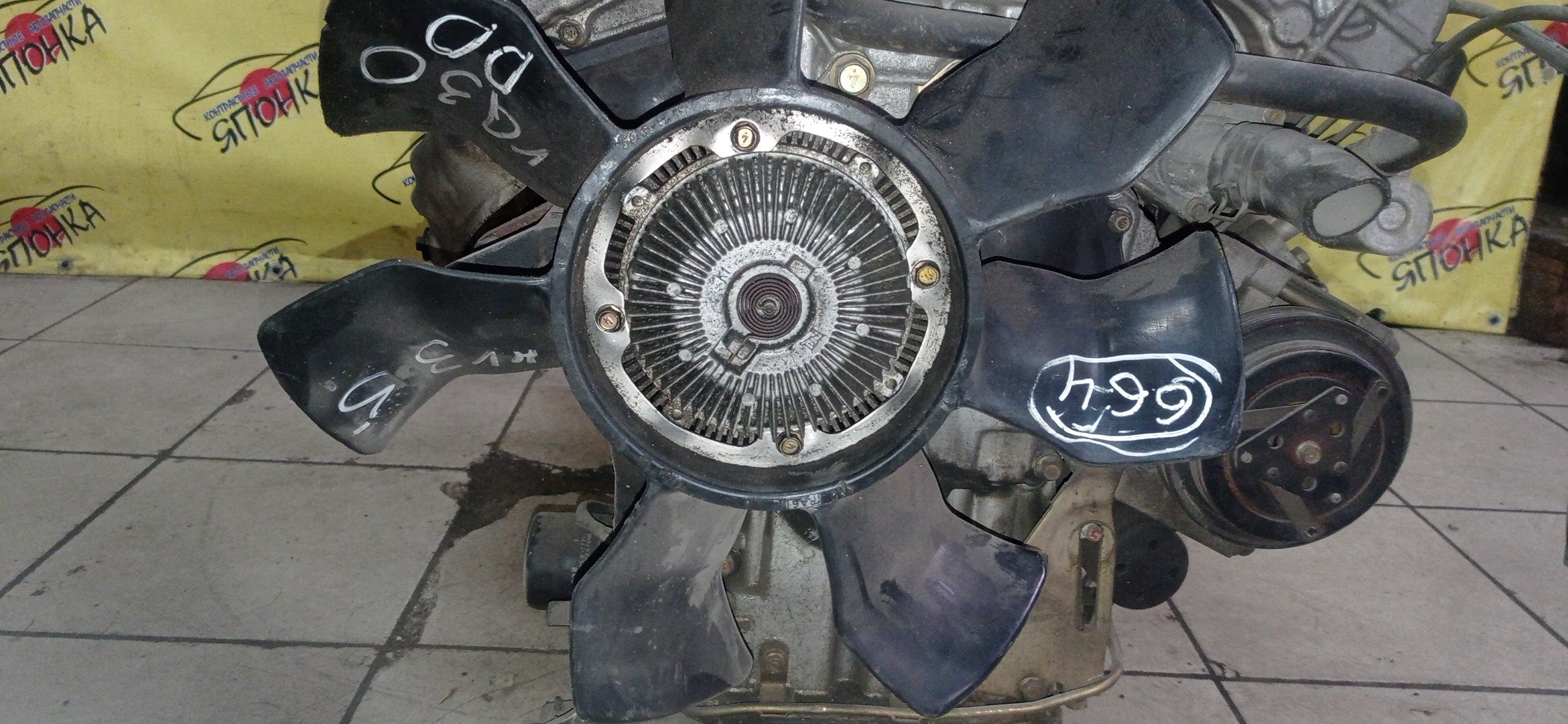 ДВС/NIS/VQ30 DD/CEDRIC/GLORIA/SKYLINE/STAGEA/HM35/HV35/HY34/ПРОДОЛЬНЫЙ/10102AL6R0/10102AL6R6