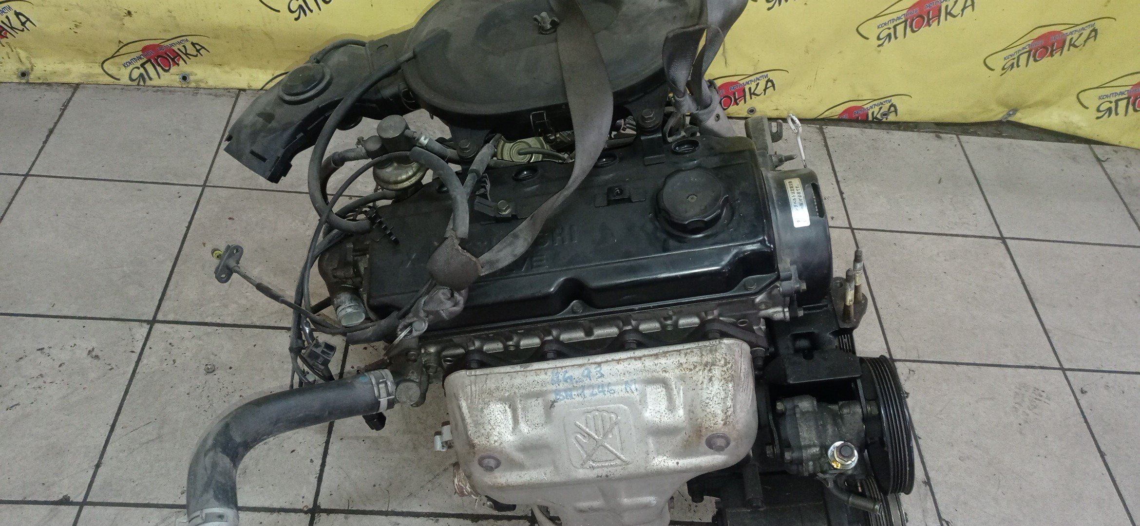 ДВС/MMC/4G93/GALANT/LANCER/LIBERO/MIRAGE/RVR/CK5AR/E52/E53/E72/CD5/CD5W/CD5A/N21W/N21WG/CB5W/N11W/SOHC/MD971217