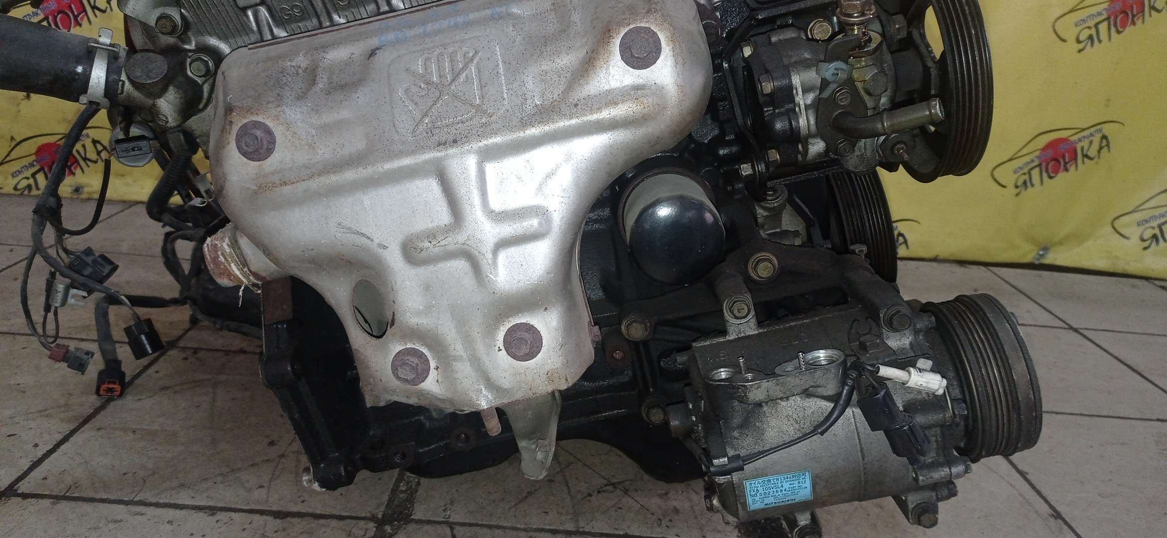 ДВС/MMC/4G93/GALANT/LANCER/LIBERO/MIRAGE/RVR/CK5AR/E52/E53/E72/CD5/CD5W/CD5A/N21W/N21WG/CB5W/N11W/SOHC/MD971217